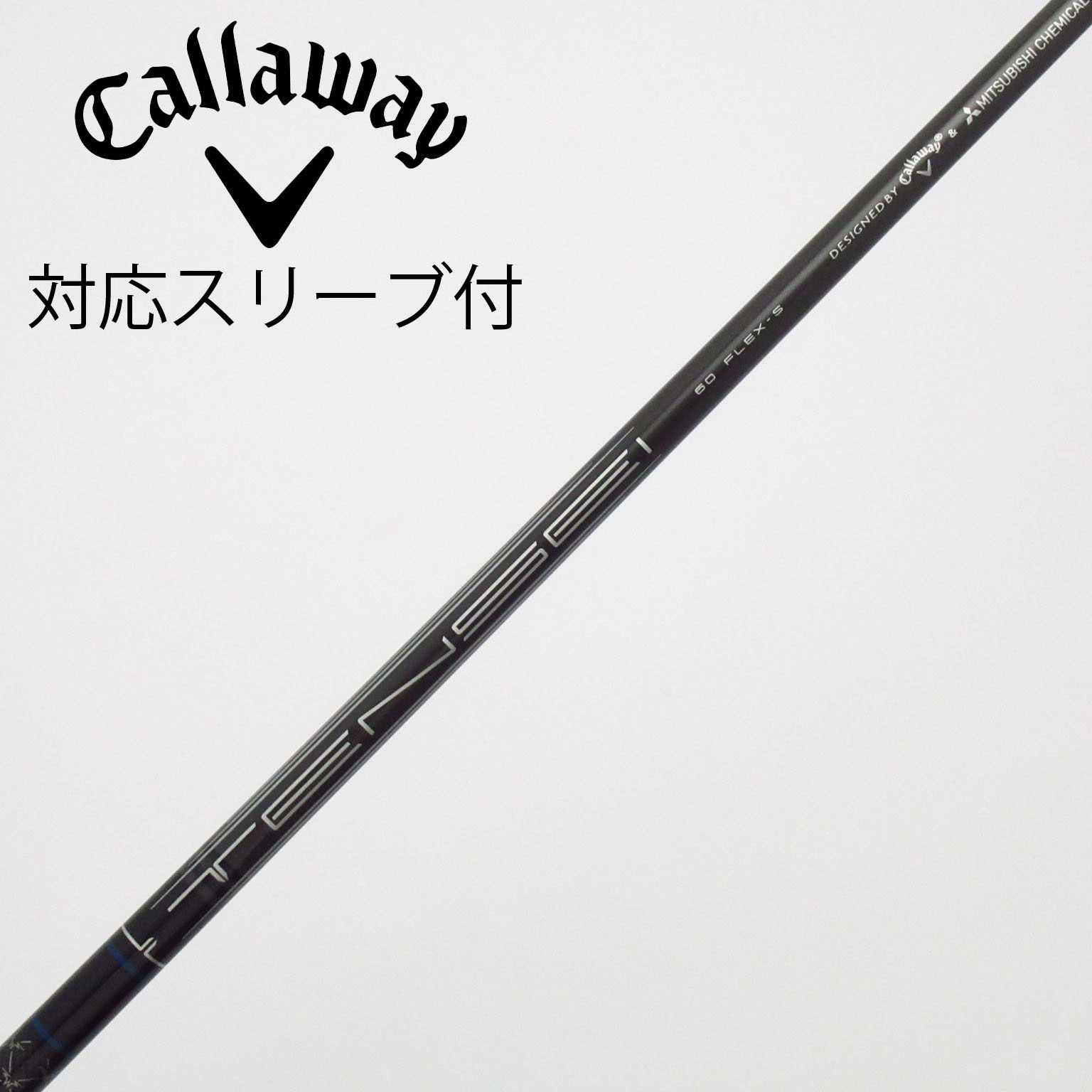 中古】キャロウェイ 純正シャフト ドライバー用_スリーブ付 TENSEI 60