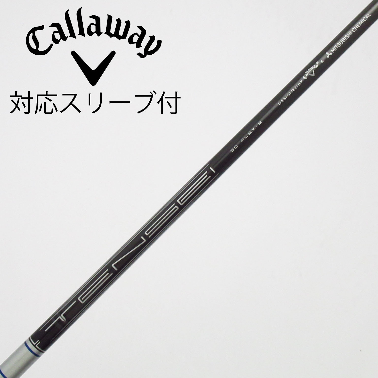 中古】キャロウェイ 純正シャフト ドライバー用_スリーブ付 TENSEI 50