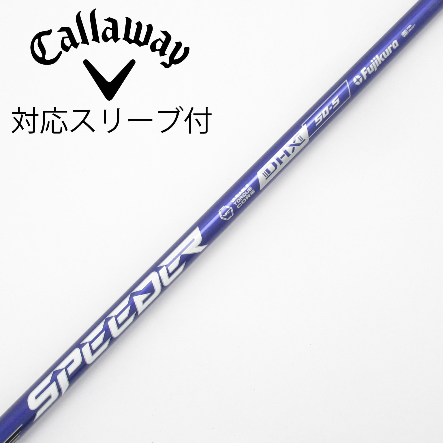 中古】Speeder NX VIOLET ドライバー用_スリーブ付 Speeder NX VIOLET