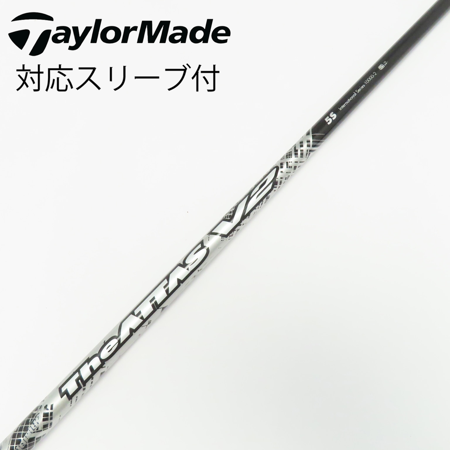 中古】THE ATTAS V2 ドライバー用_スリーブ付 THE ATTAS V2 5 S CD