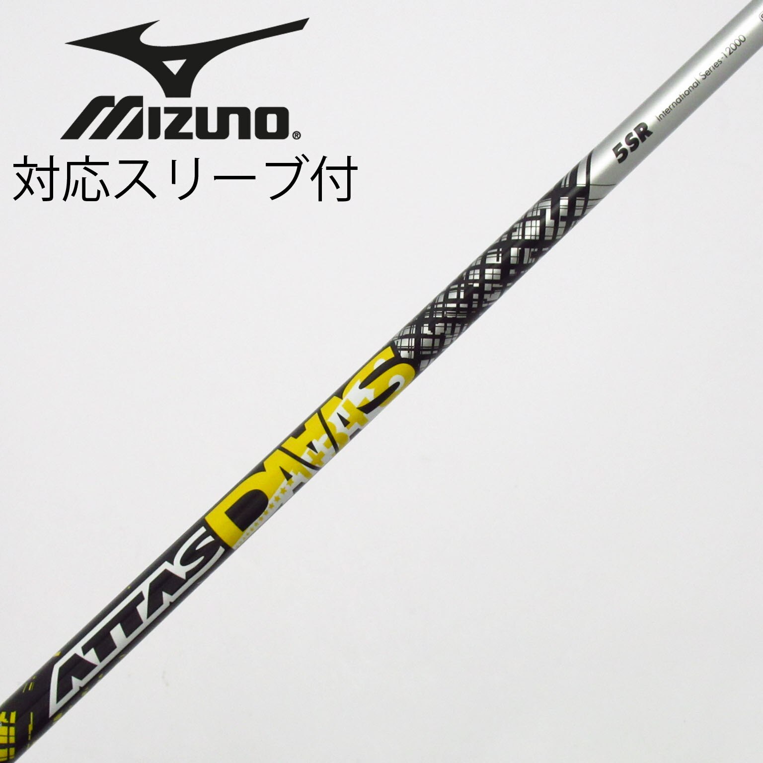 中古】ATTAS DAAAS ドライバー用_スリーブ付 ATTAS DAAAS 5 SR C