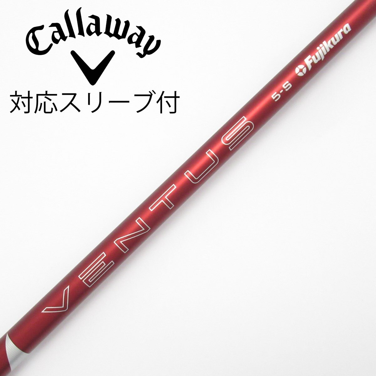 中古】VENTUS RED(2024) ドライバー用_スリーブ付 VENTUS RED 5(2024