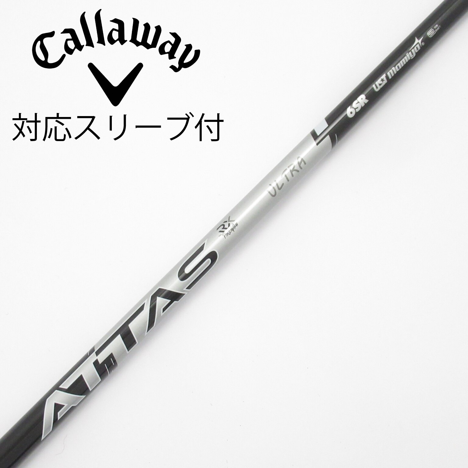 マミヤ アッタスRX ウルトラ ブラック6S キャロウェイスリーブ付き美品 中古】ATTAS RX ULTRA BLACK ドライバー用_スリーブ付 ATTAS RX ULTRA