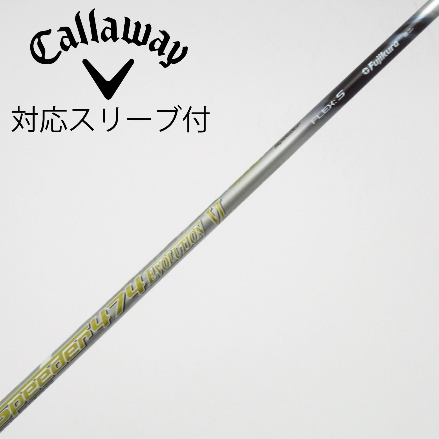 中古】Speeder EVOLUTION VI フェアウェイウッド用_スリーブ付 Speeder