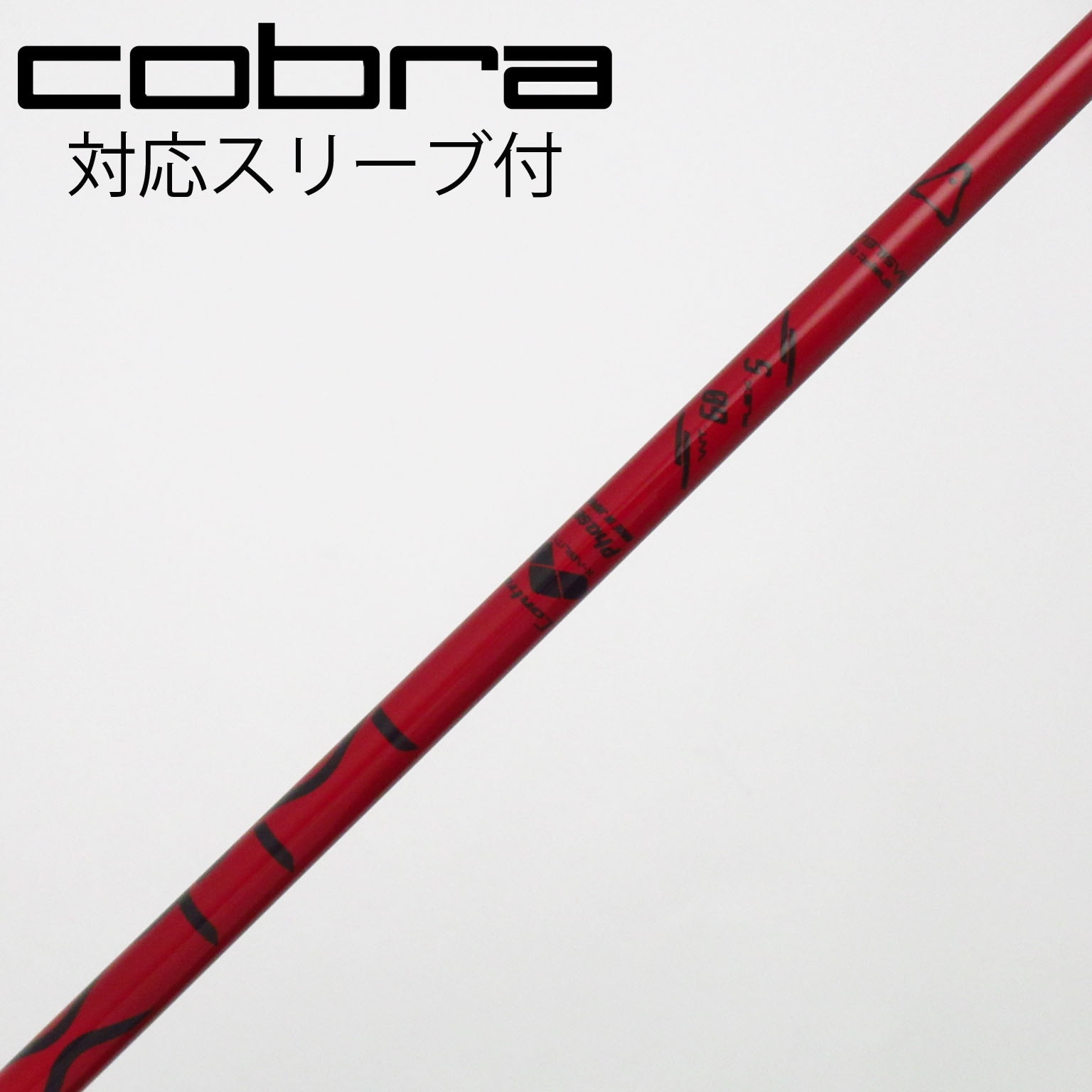 中古】トライファス 通販｜GDO中古ゴルフクラブ