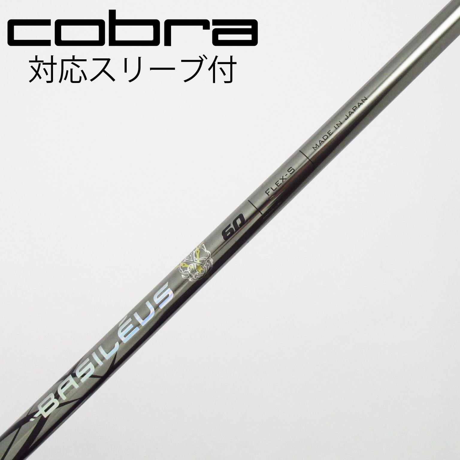 中古】トライファス 通販｜GDO中古ゴルフクラブ