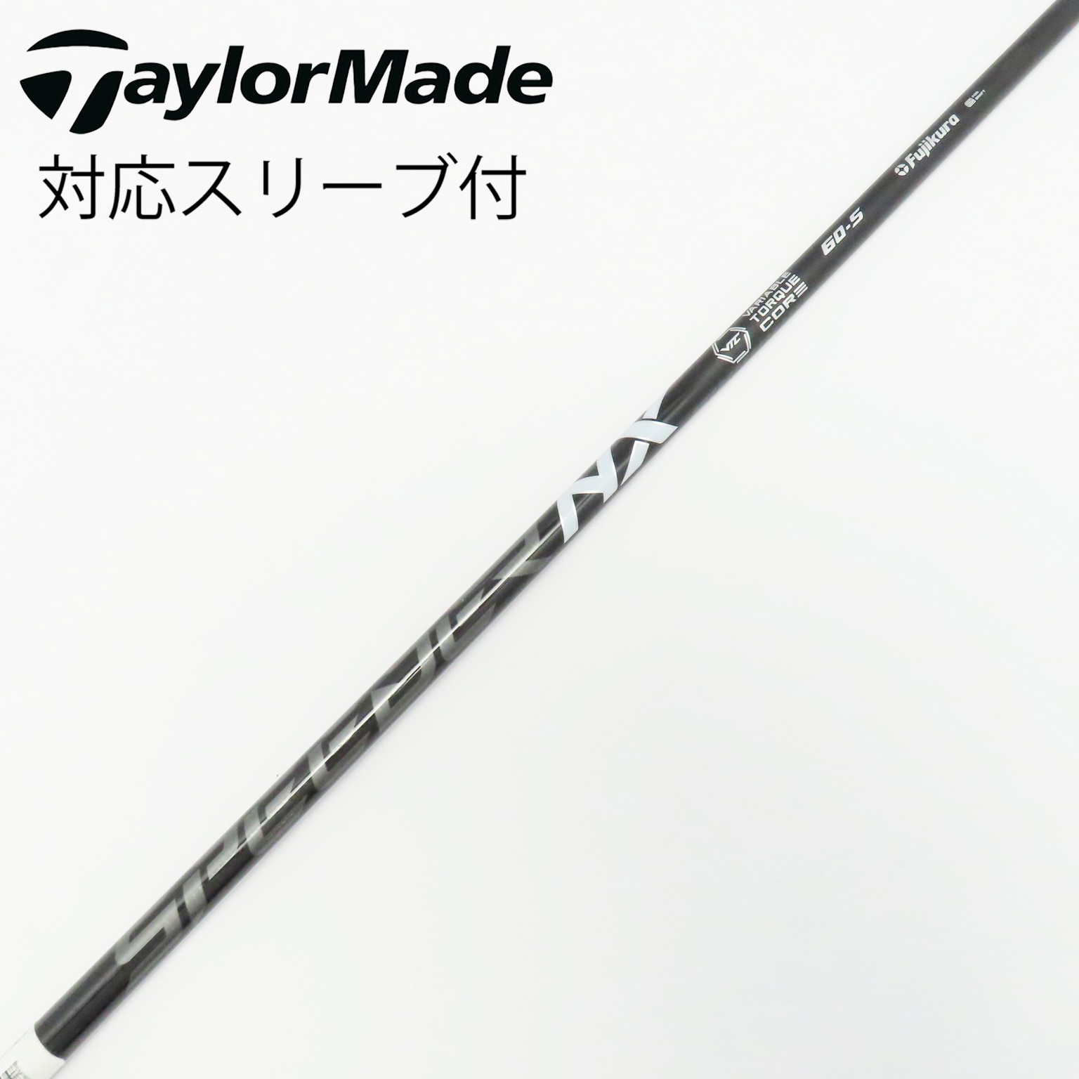 中古】Speeder NX BLACK ドライバー用_スリーブ付 Speeder NX BLACK 60