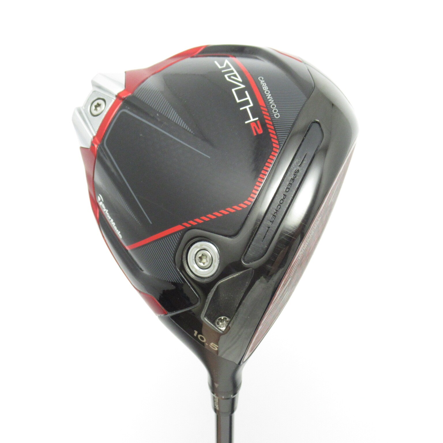 中古】ステルス 2 ゴルフクラブ (テーラーメイド) ステルス メンズ