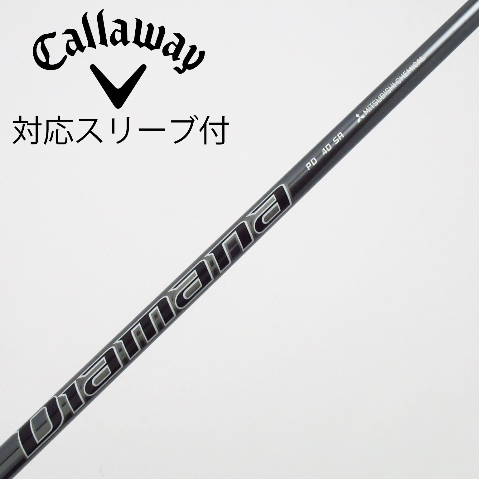 中古】Diamana PD ドライバー用_スリーブ付 Diamana PD 40 SR C