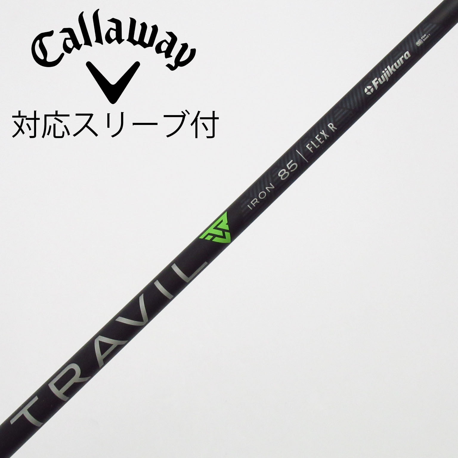 中古】FUJIKURA(フジクラ) シャフト・スリーブ (フジクラ) 通販｜GDO