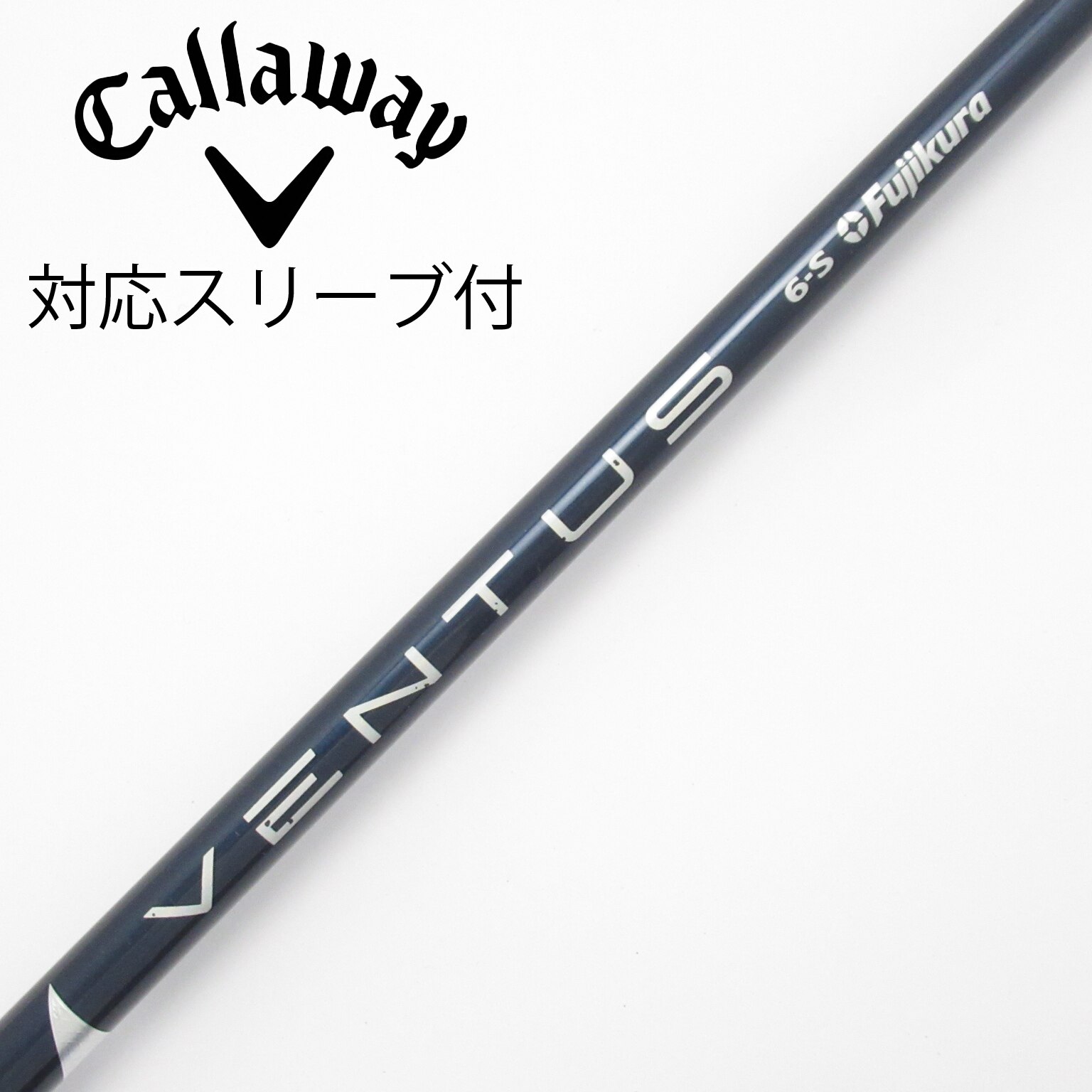 ★ ベンタス ブルー 6（S） VELOCORE ドライバー用 中古】VENTUS BLUE(VELOCOREあり) ドライバー用_スリーブ付 VENTUS