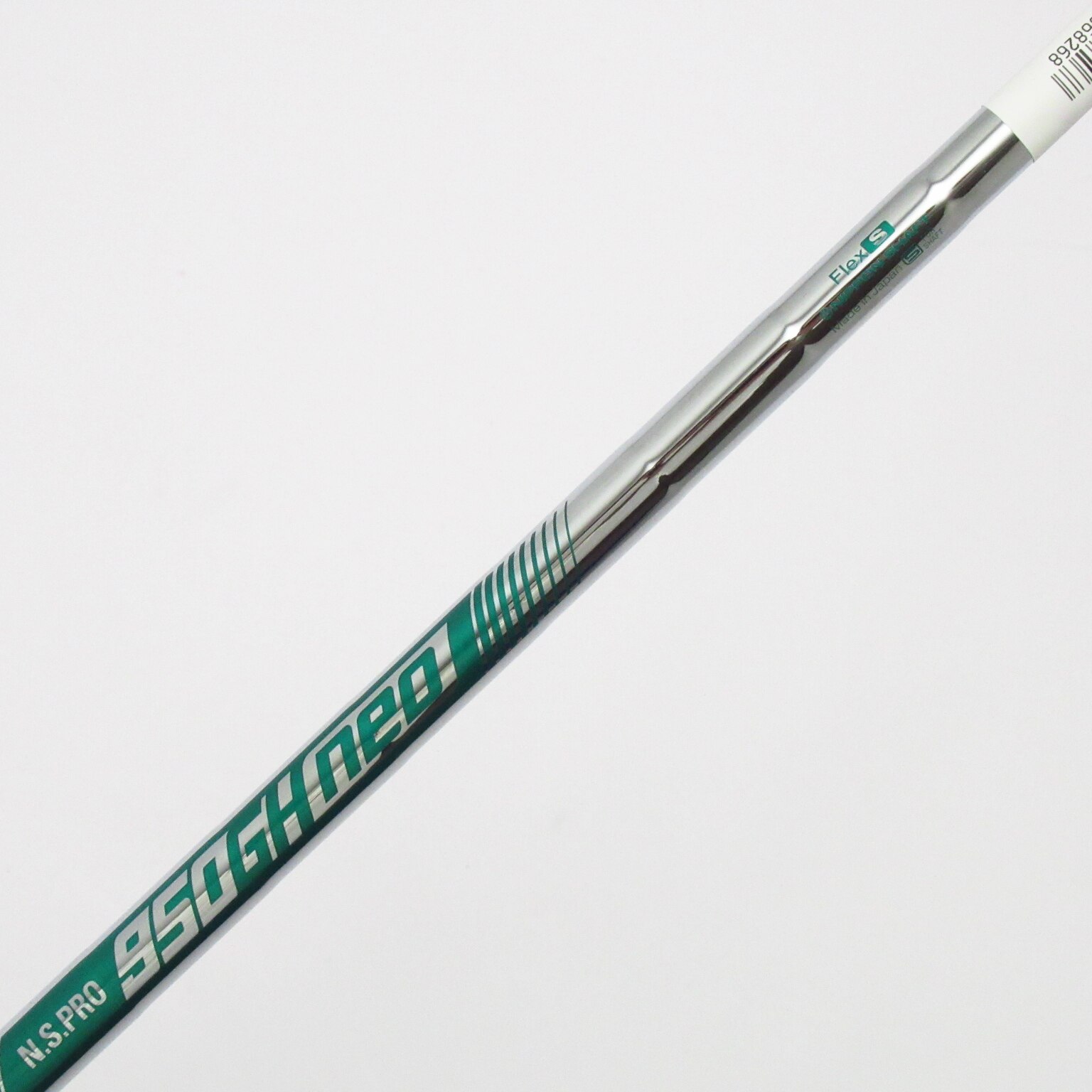 中古】CBZ ウェッジ N.S.PRO 950GH neo 56-14 S A(ウェッジ（単品