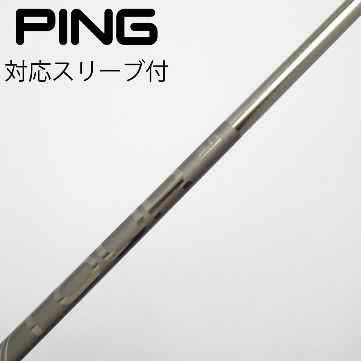 中古】純正シャフト ドライバー用_スリーブ付 PING TOUR 2.0 CHROME 65