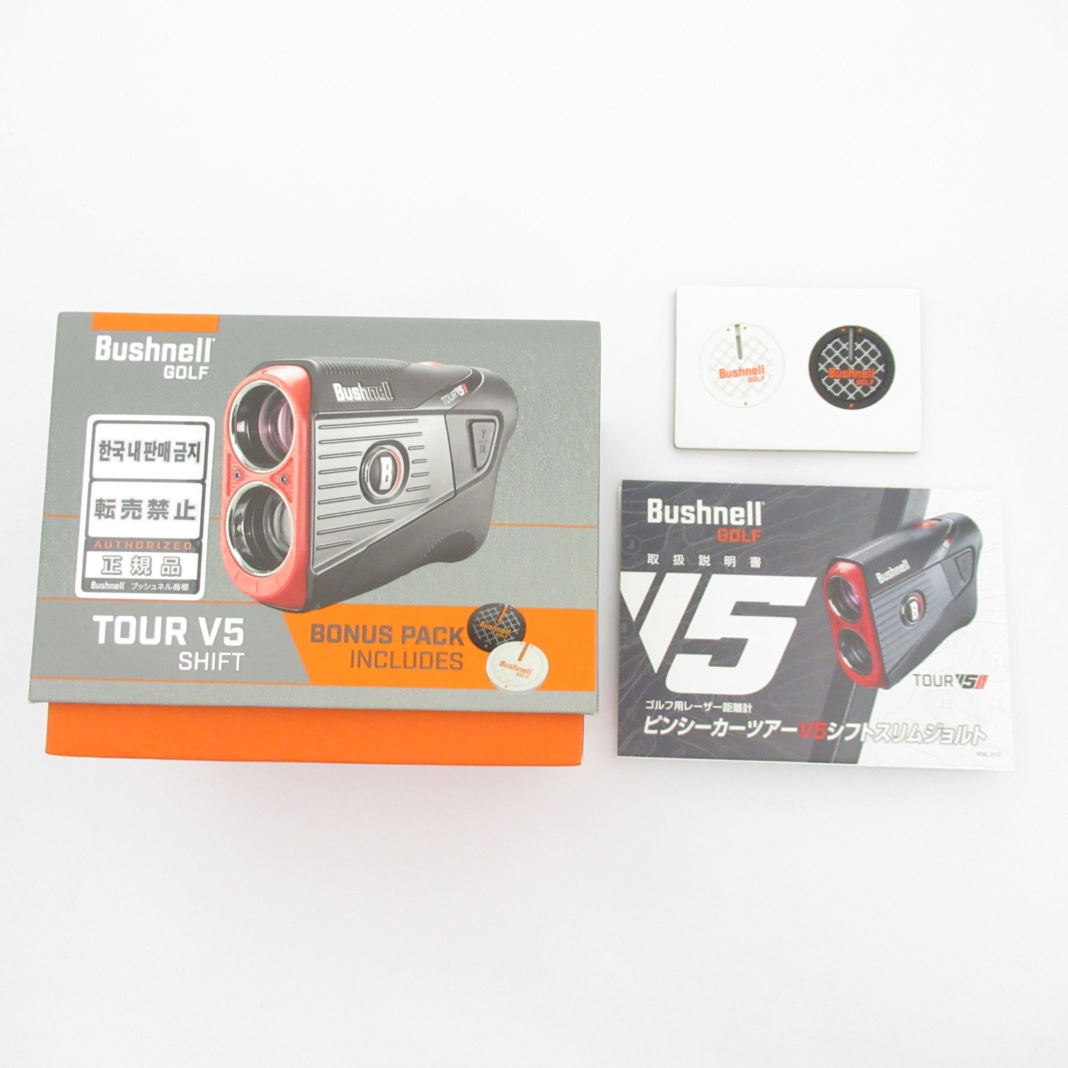 中古】ピンシーカー ツアー V5 シフトスリムジョルト - - - C(パーツ