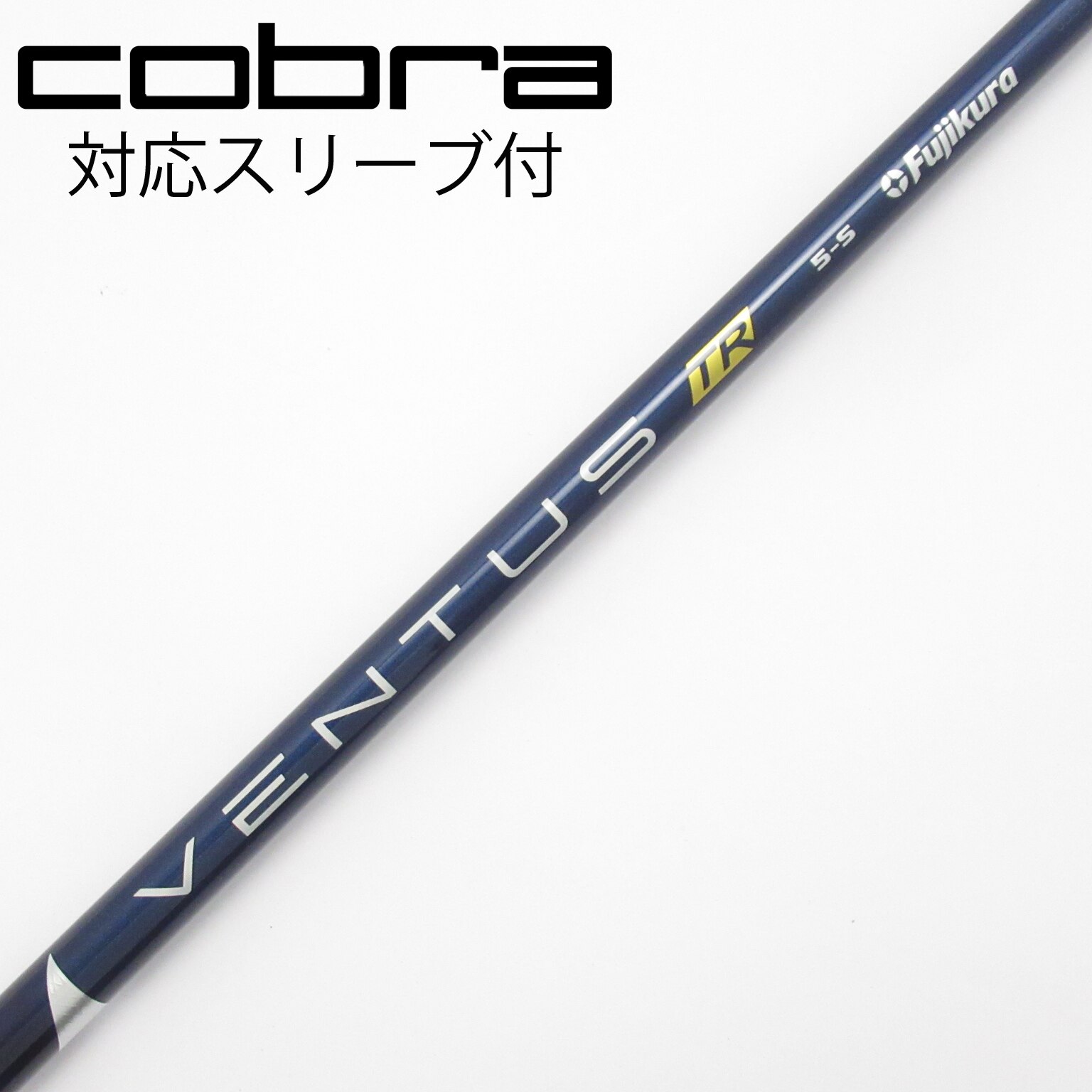 中古】VENTUS TR BLUE(VELOCOREあり) ドライバー用_スリーブ付 VENTUS