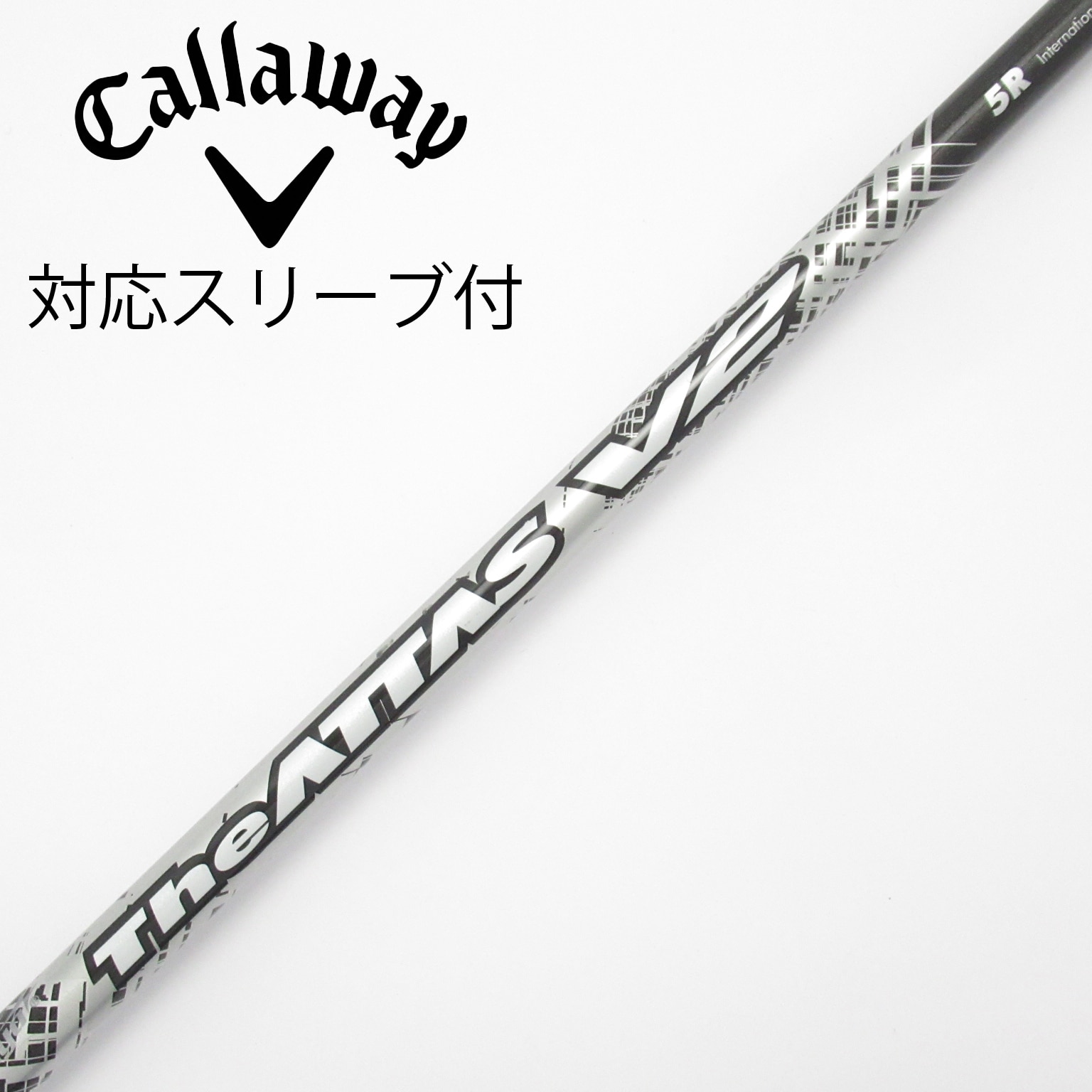 中古】THE ATTAS V2 ドライバー用_スリーブ付 THE ATTAS V2 5 R C