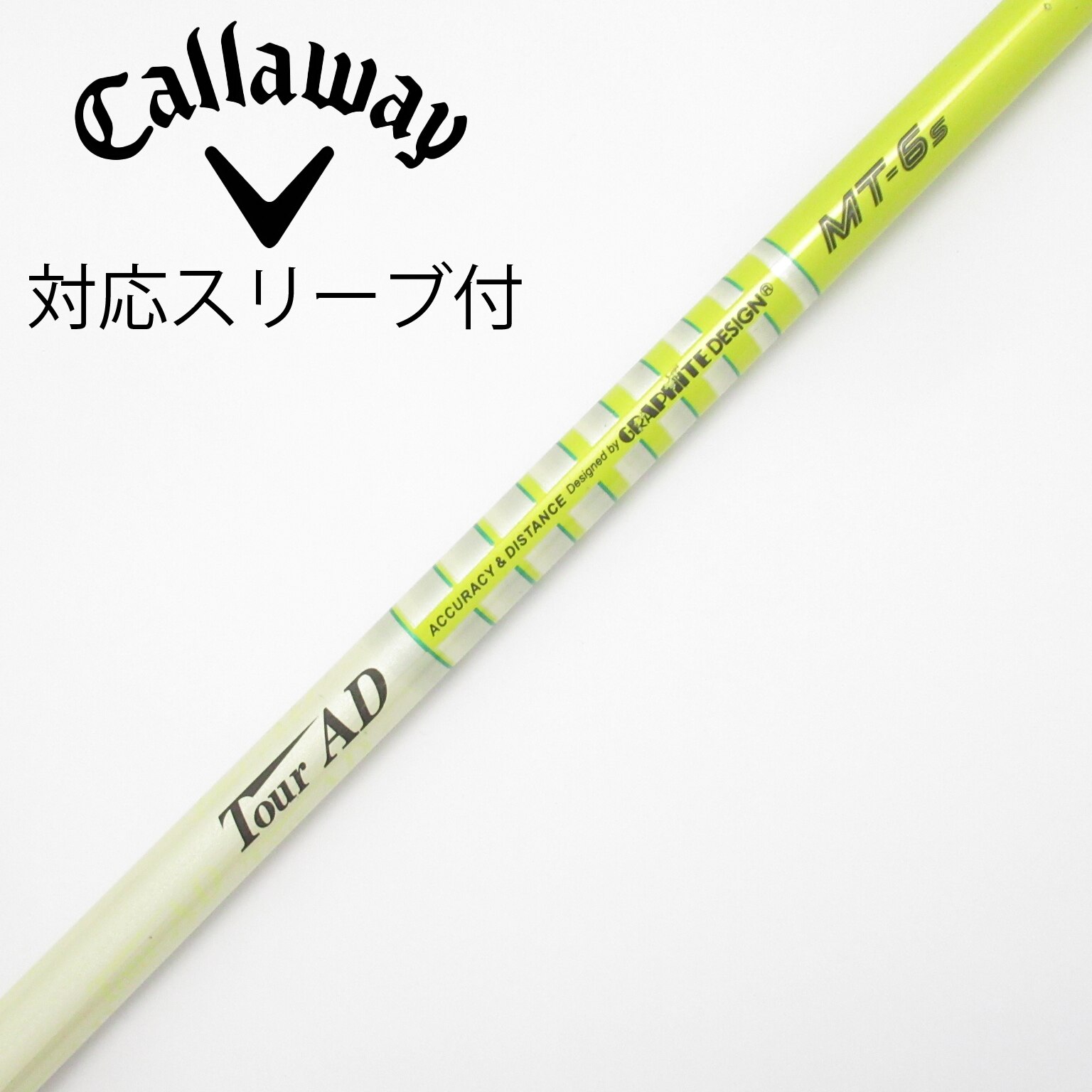中古】Tour AD シャフト・スリーブ (グラファイトデザイン) 通販｜GDO