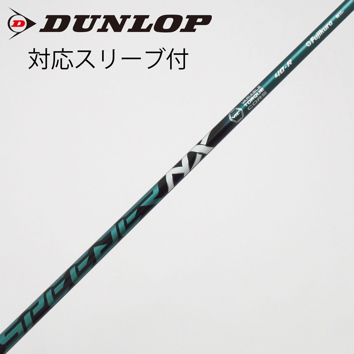 中古】Speeder NX GREEN ドライバー用_スリーブ付 Speeder NX GREEN 40