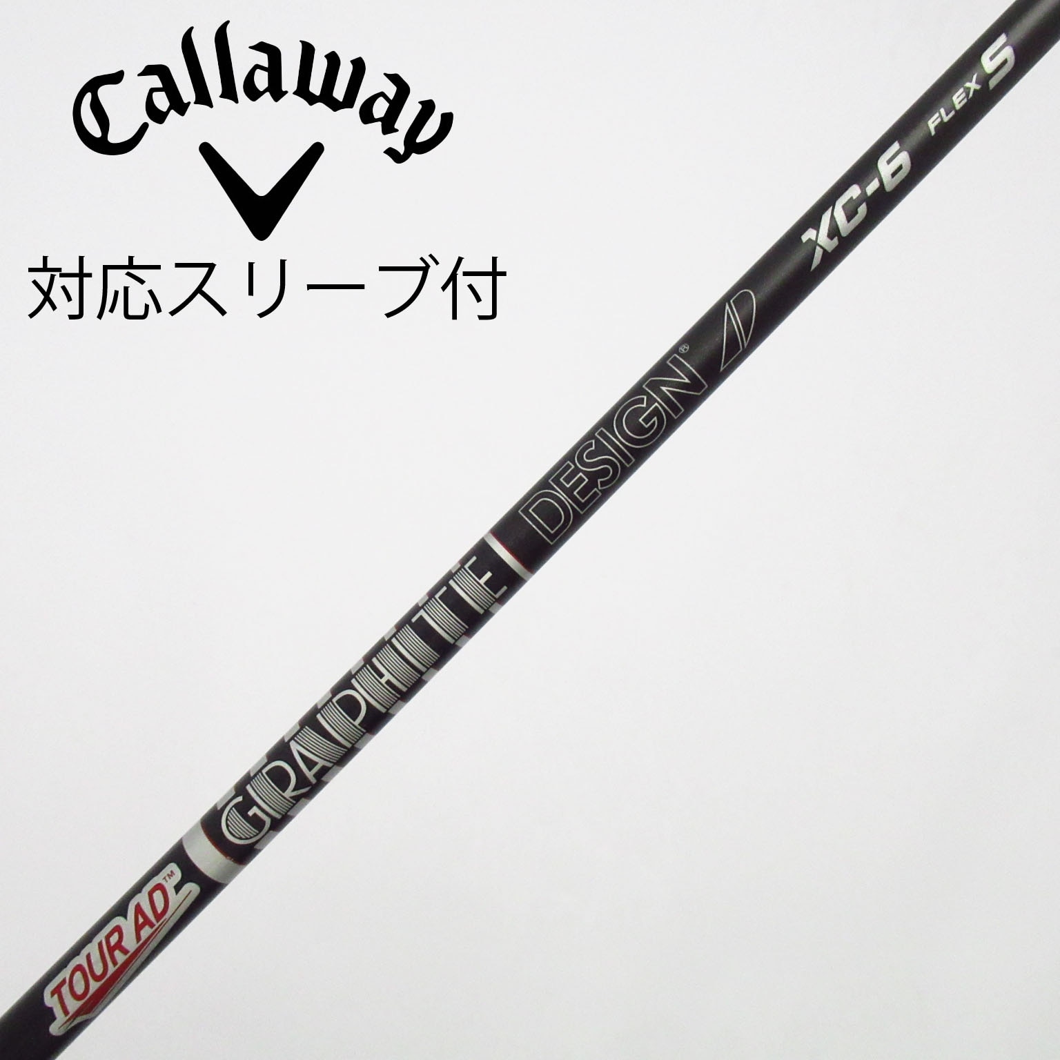 中古】Tour AD XC ドライバー用_スリーブ付 Tour AD XC-6 S C(シャフト