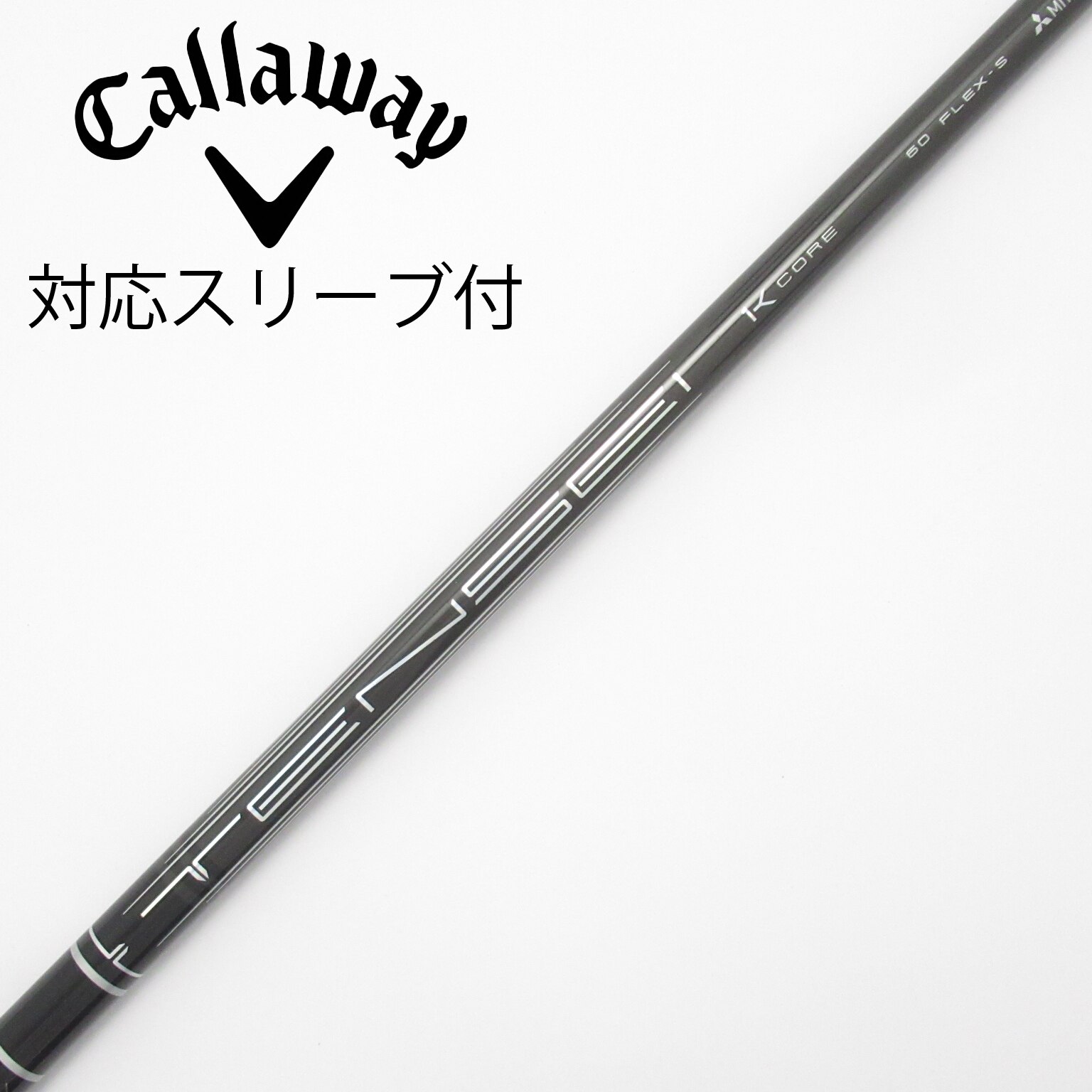 中古】TENSEI Pro Black 1K Core ドライバー用_スリーブ付 TENSEI Pro
