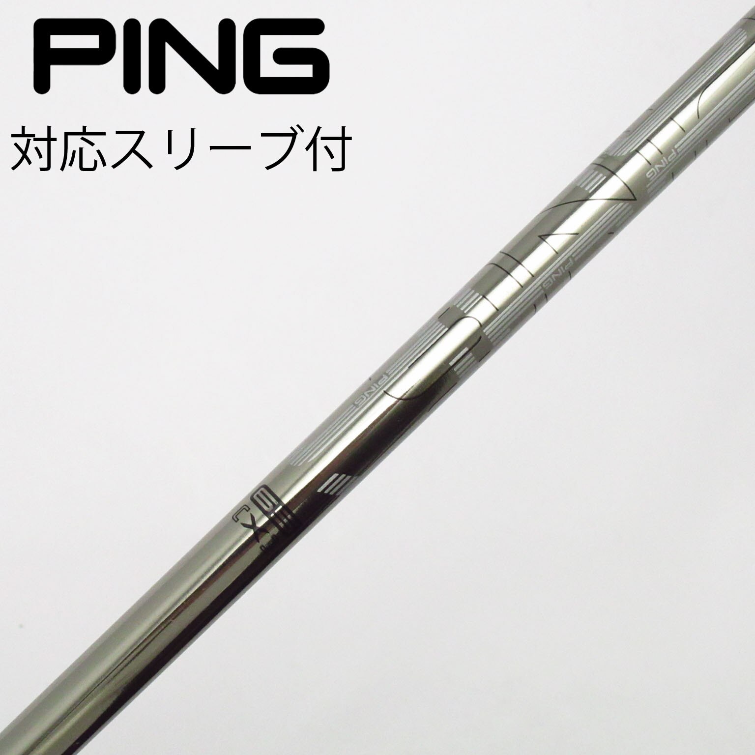 中古】ピン 純正シャフト フェアウェイウッド用_スリーブ付 PING TOUR