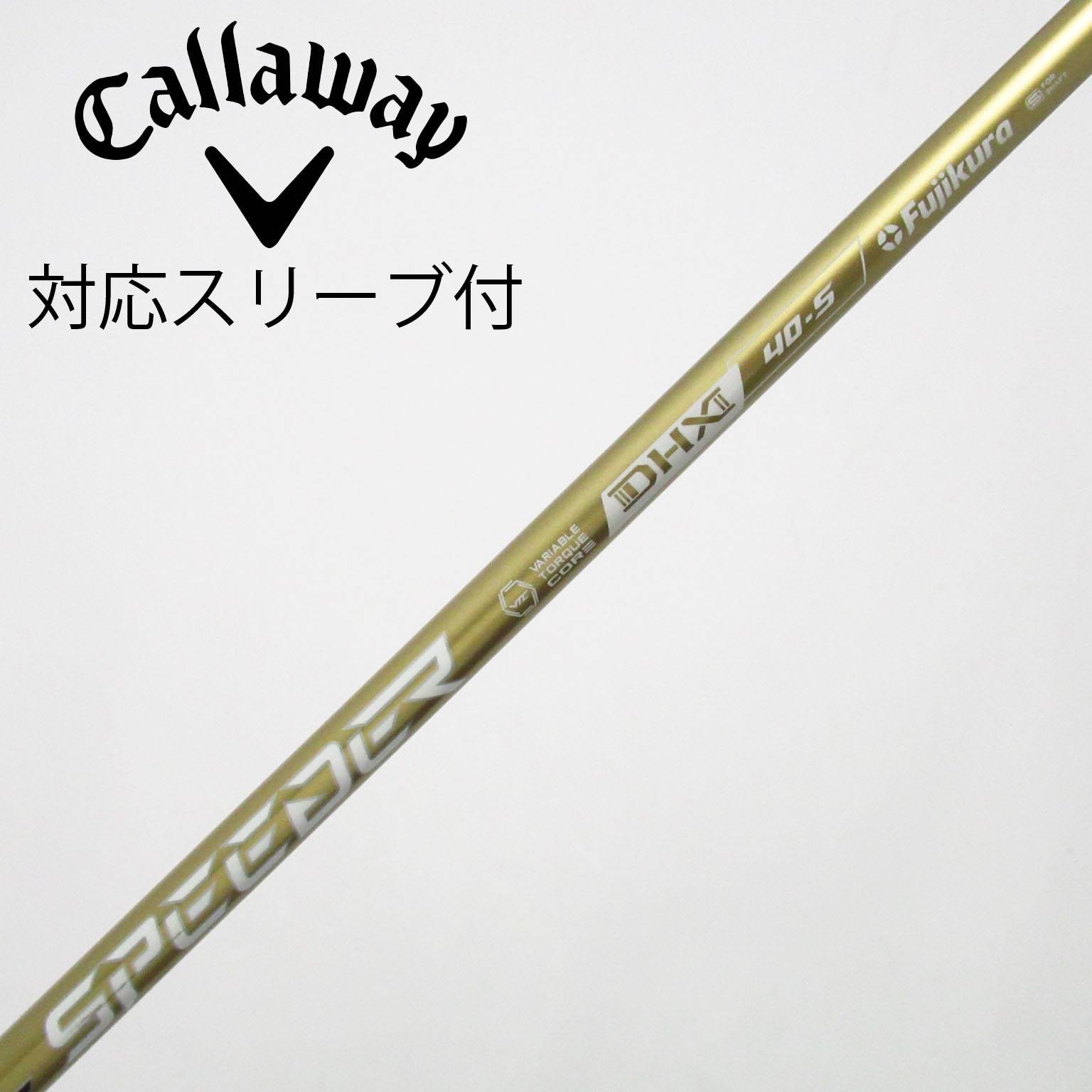 中古】SPEEDER NX GOLD ドライバー用_スリーブ付 SPEEDER NX GOLD 40