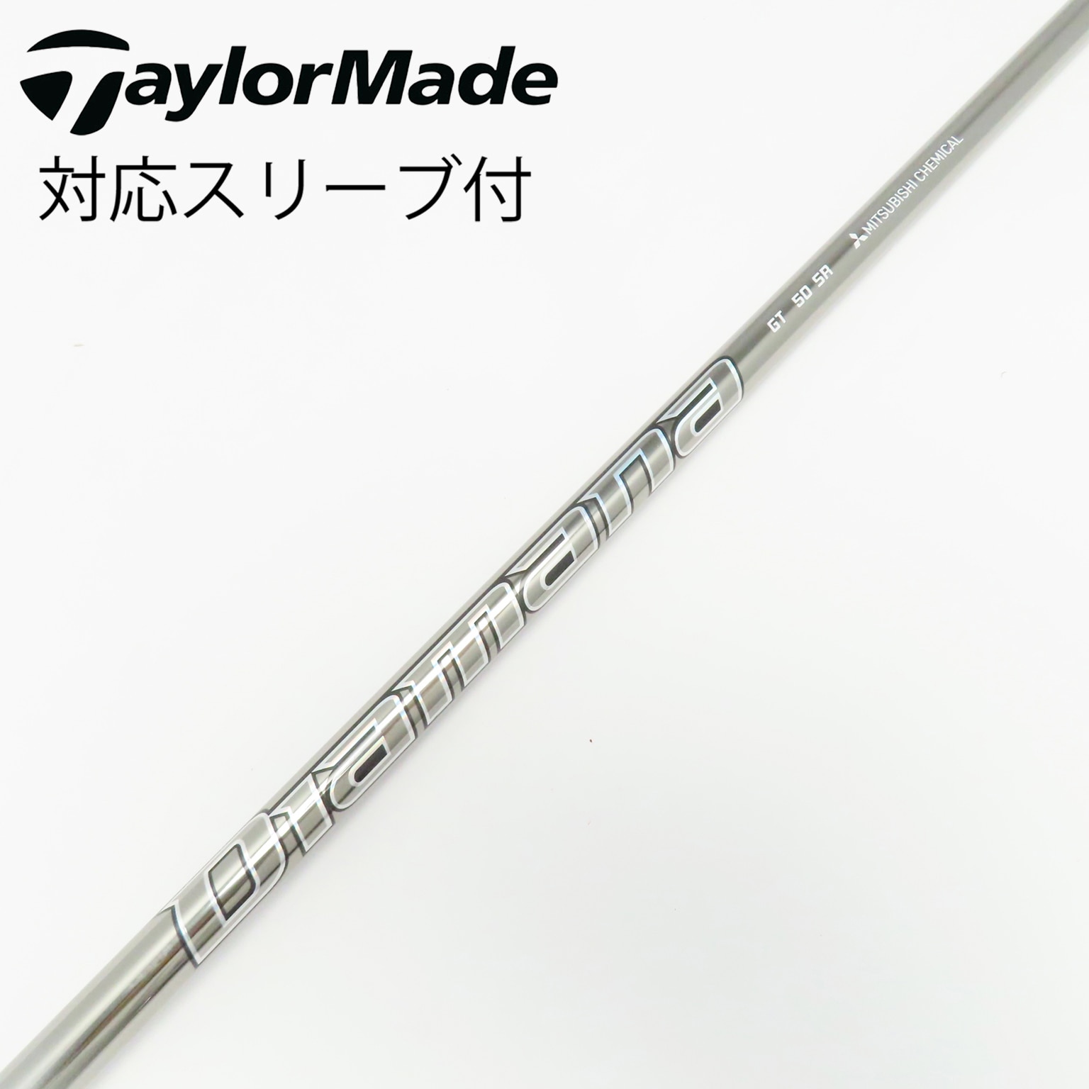 中古】Diamana GT ドライバー用_スリーブ付 Diamana GT 50 SR C