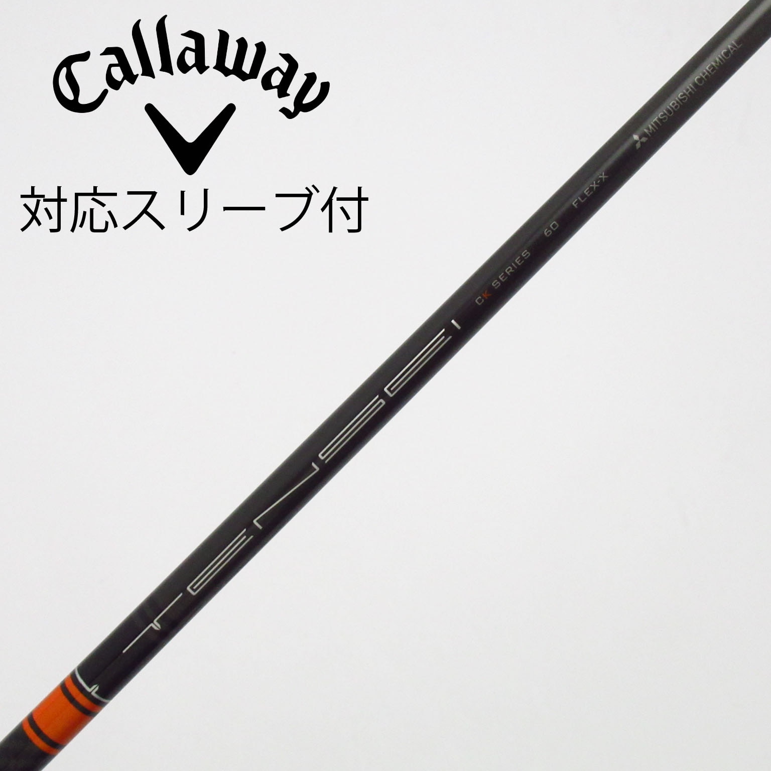 中古】TENSEI CK PRO ORANGE ドライバー用_スリーブ付 TENSEI CK PRO
