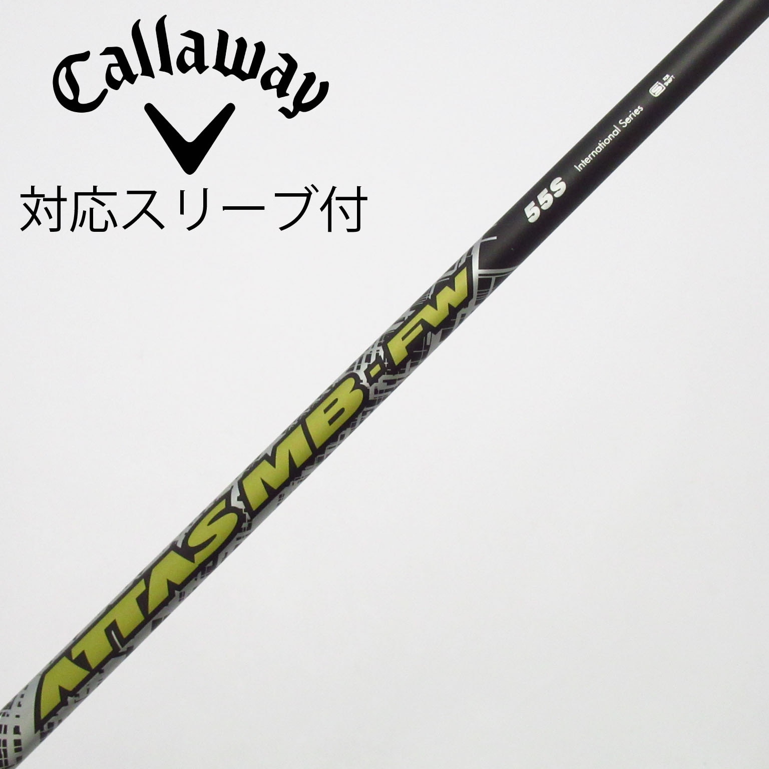 中古】USTマミヤ シャフト フェアウェイウッド用_スリーブ付 ATTAS MB