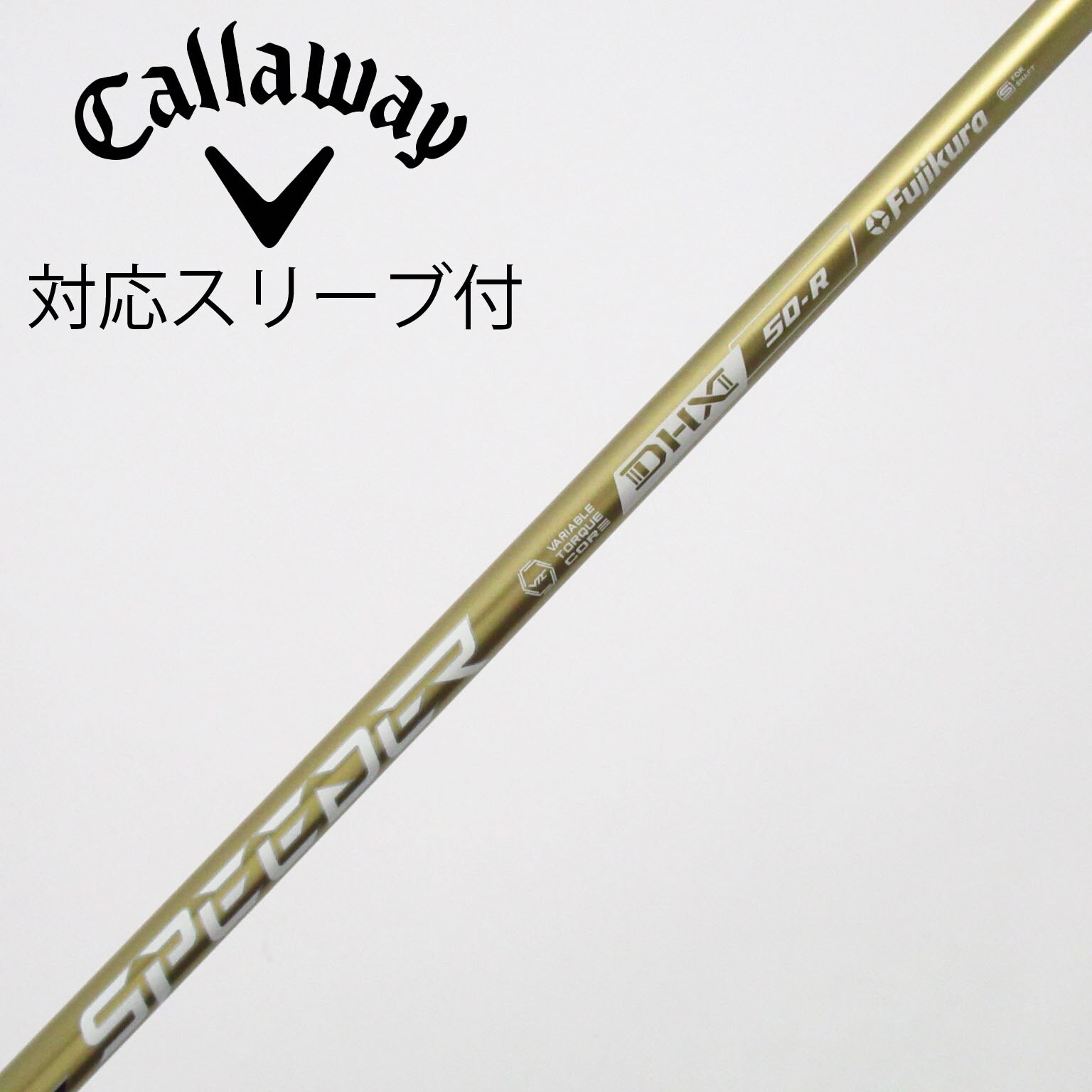 中古】SPEEDER NX GOLD ドライバー用_スリーブ付 SPEEDER NX GOLD 50