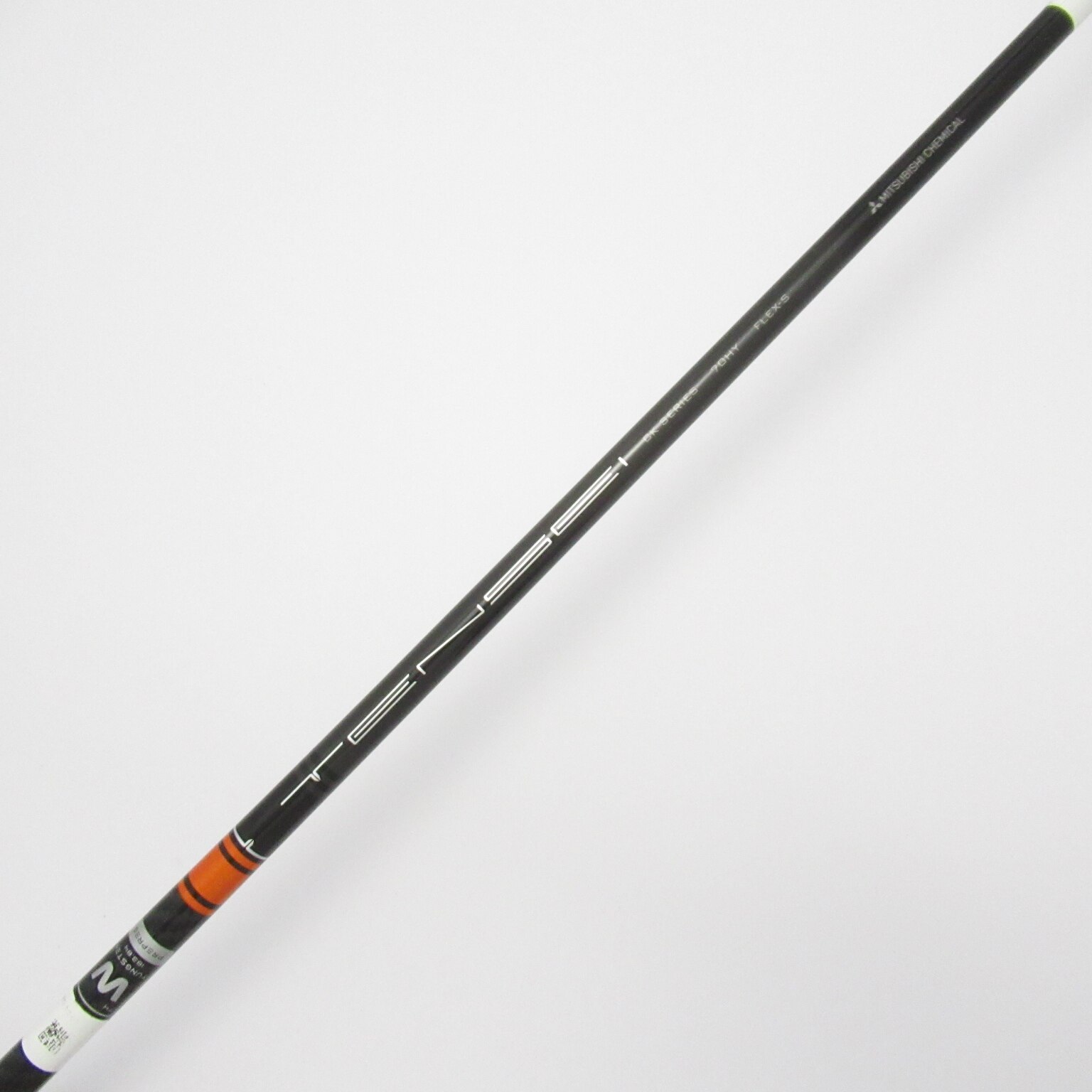 中古】G425 ハイブリッド ユーティリティ TENSEI CK PRO ORANGE HYBRID