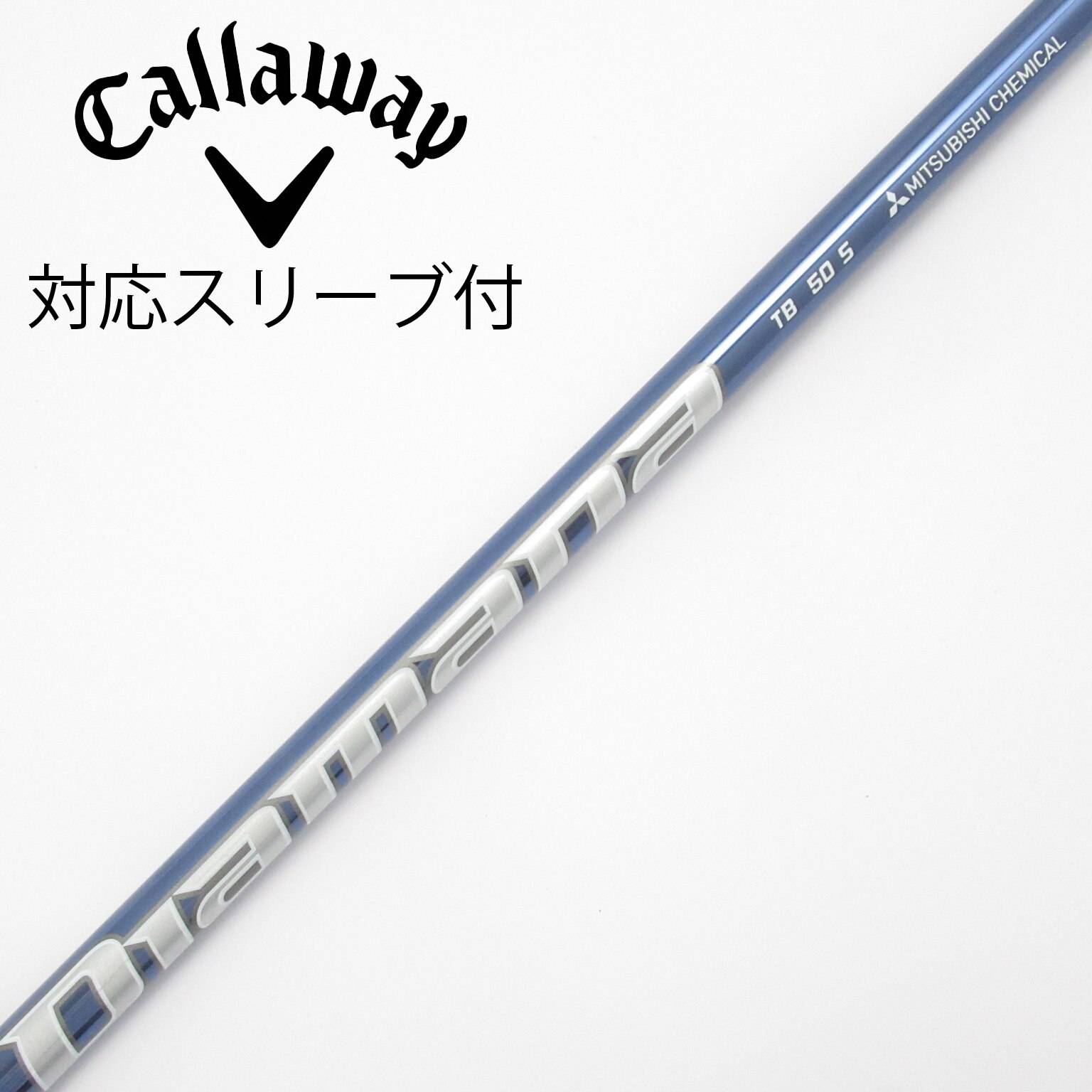 【希少】PING ピン スリーブ Diamana TB 50S 中古】Diamana TB ドライバー用_スリーブ付 Diamana TB50 S C(シャフト