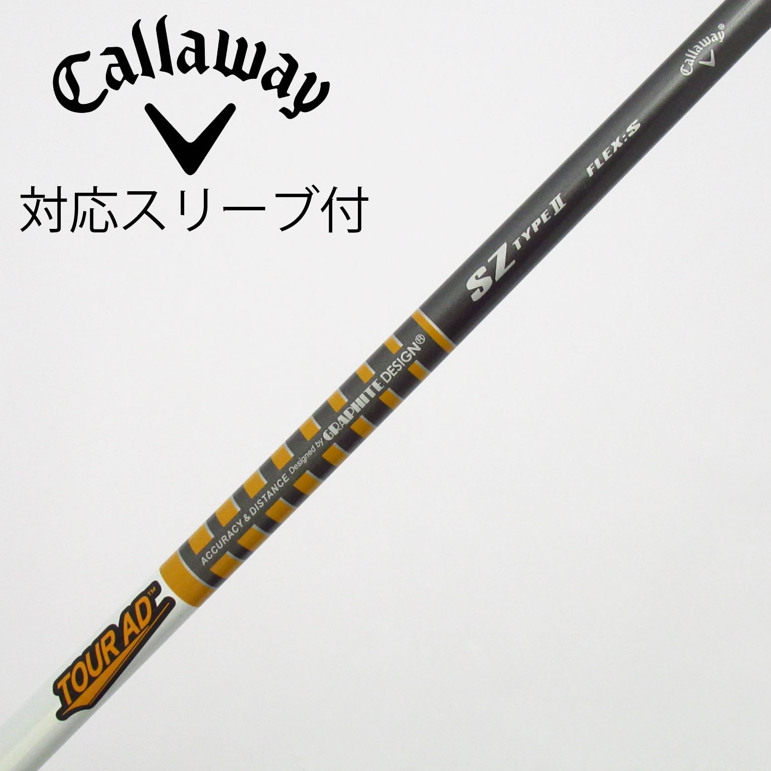 中古】キャロウェイ 純正シャフト ドライバー用_スリーブ付 Tour AD SZ