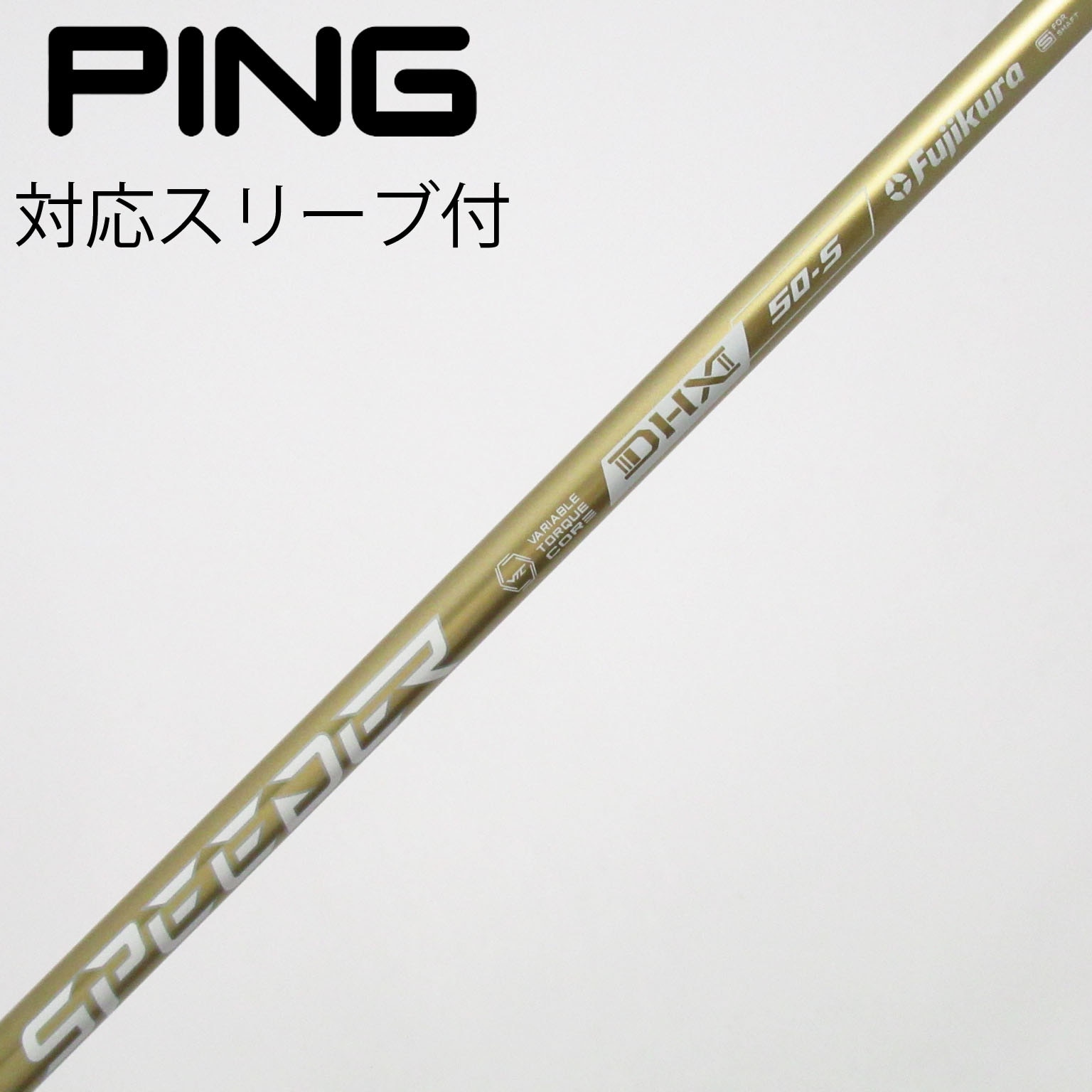 中古】SPEEDER NX GOLD ドライバー用_スリーブ付 SPEEDER NX GOLD 50