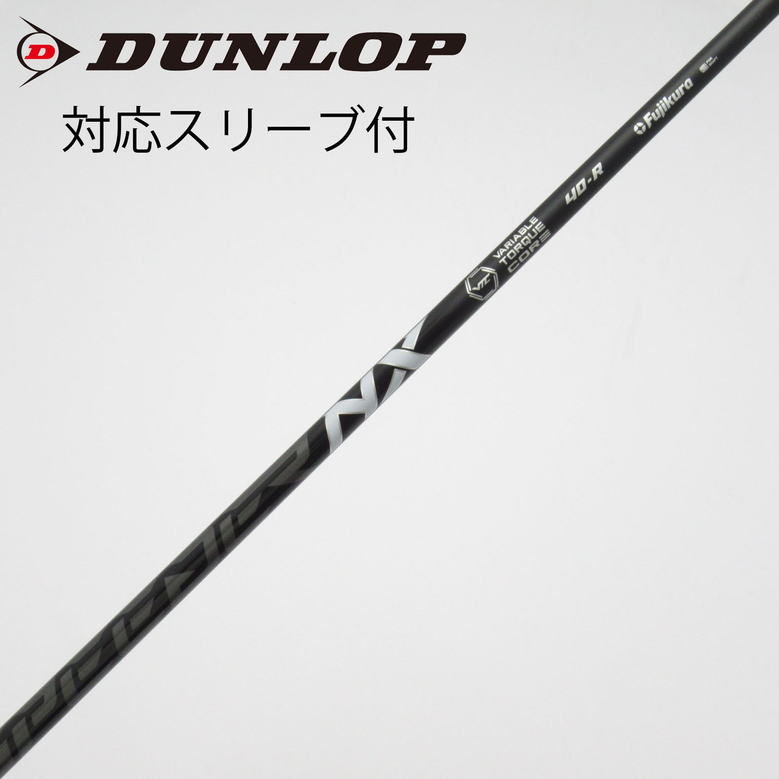 中古】Speeder NX BLACK ドライバー用_スリーブ付 Speeder NX BLACK 40