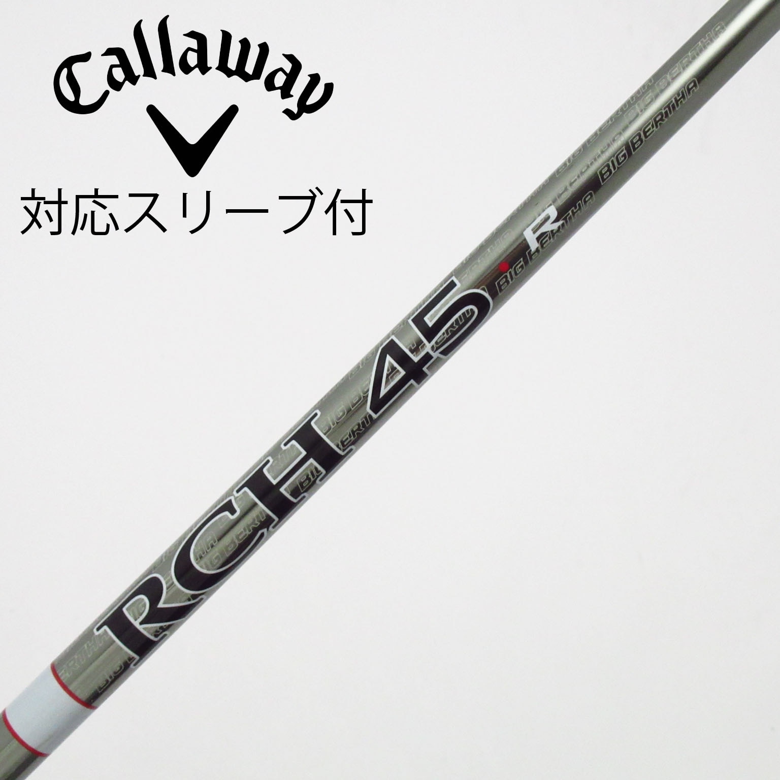 中古】キャロウェイ シャフト・スリーブ 通販｜GDO中古ゴルフクラブ