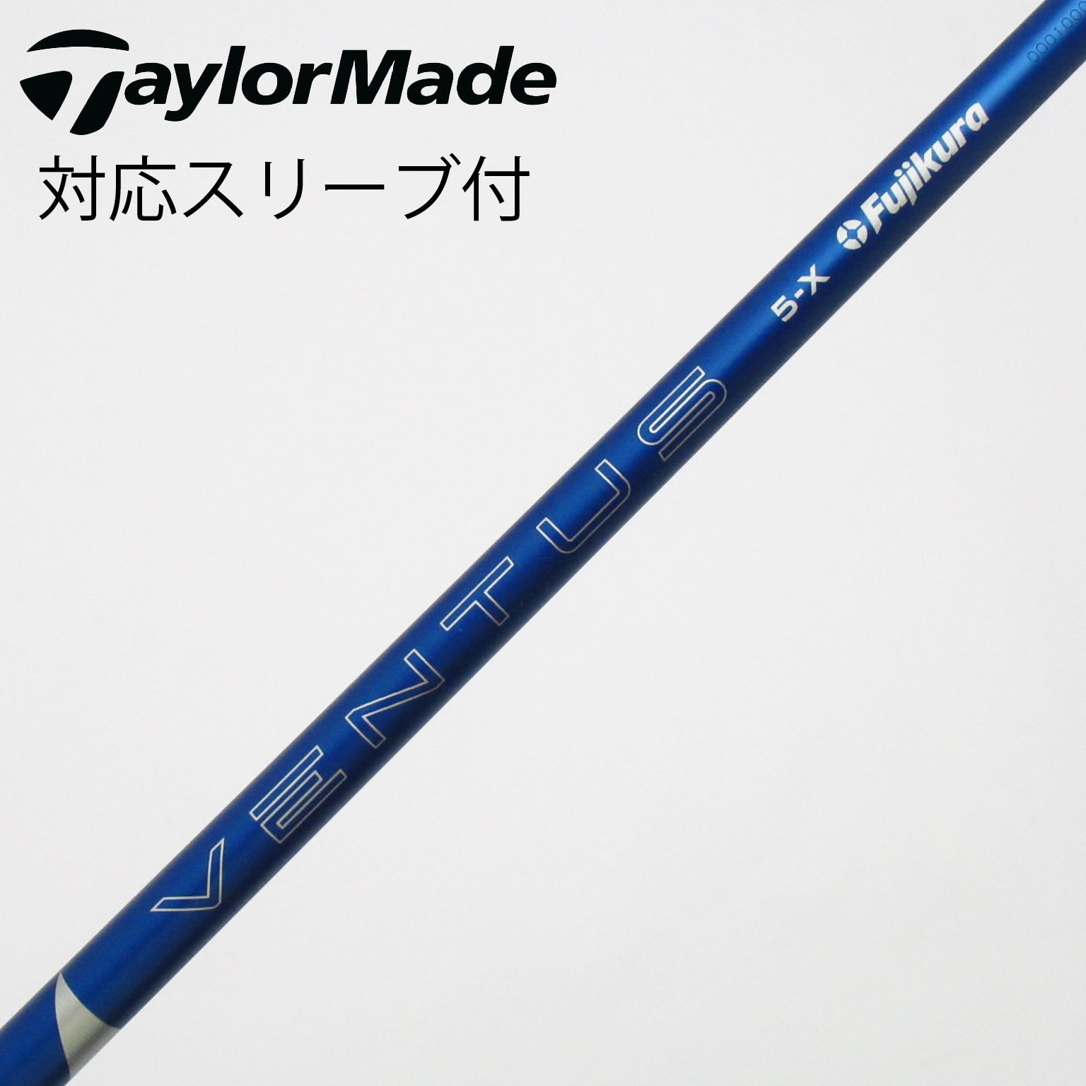 中古】VENTUS (フジクラ) 通販｜GDO中古ゴルフクラブ