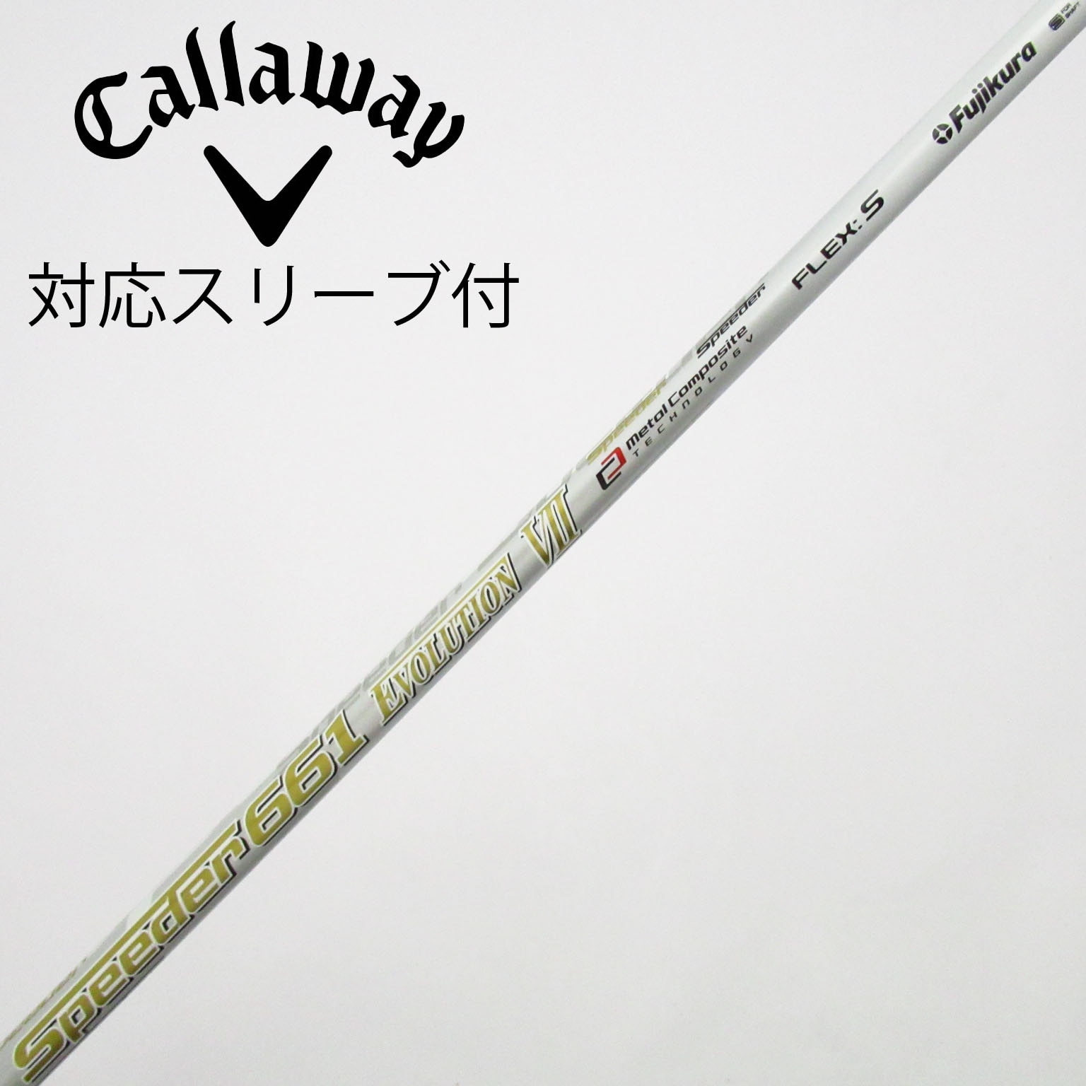 中古】Speeder EVOLUTION VII ドライバー用_スリーブ付 Speeder 661