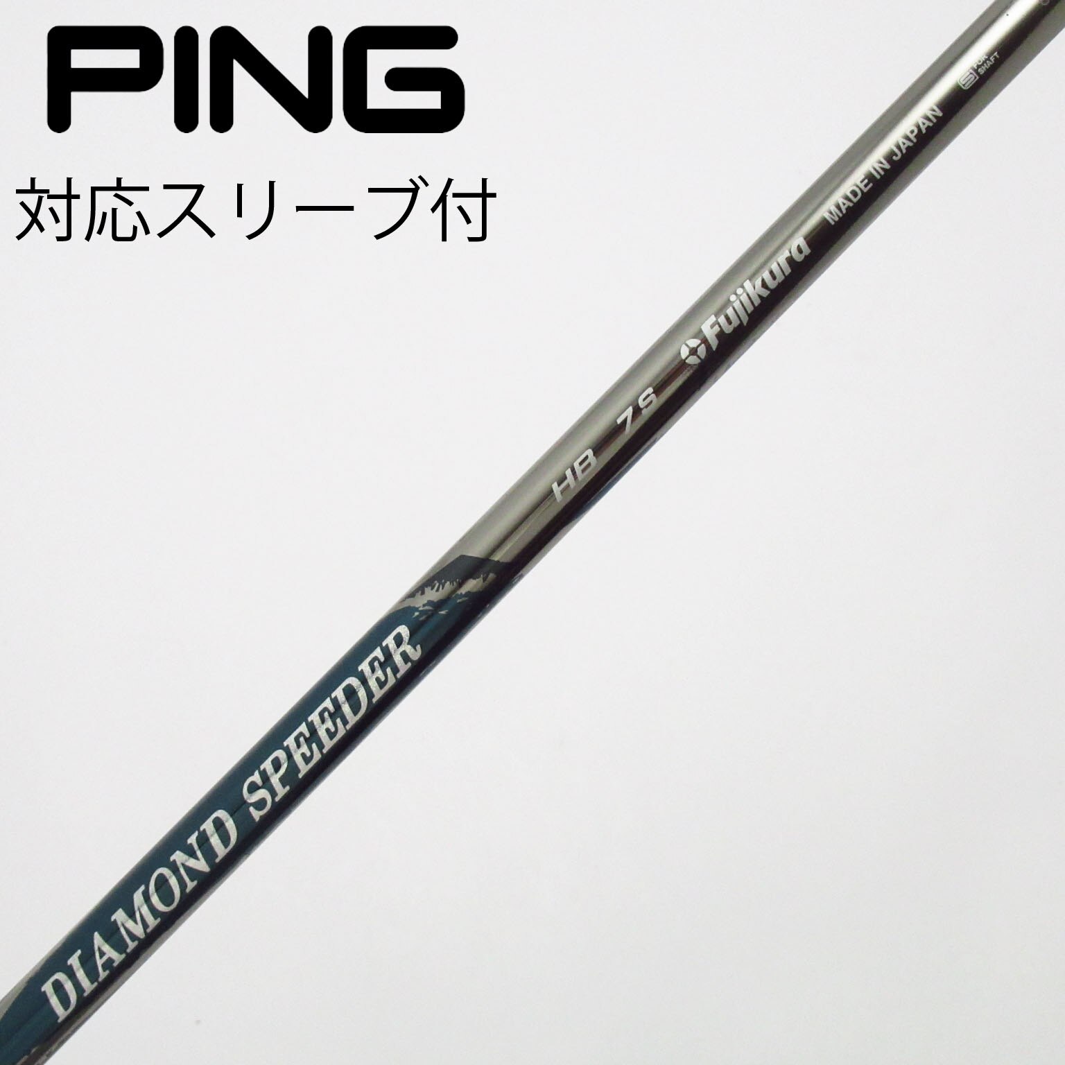 中古】DIAMOND Speeder (2024) ユーティリティ用_スリーブ付 DIAMOND