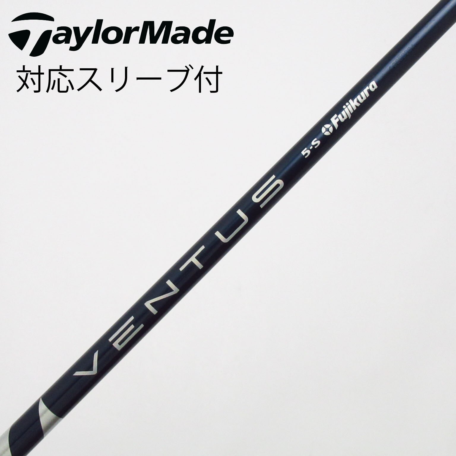 中古】VENTUS (フジクラ) 通販｜GDO中古ゴルフクラブ