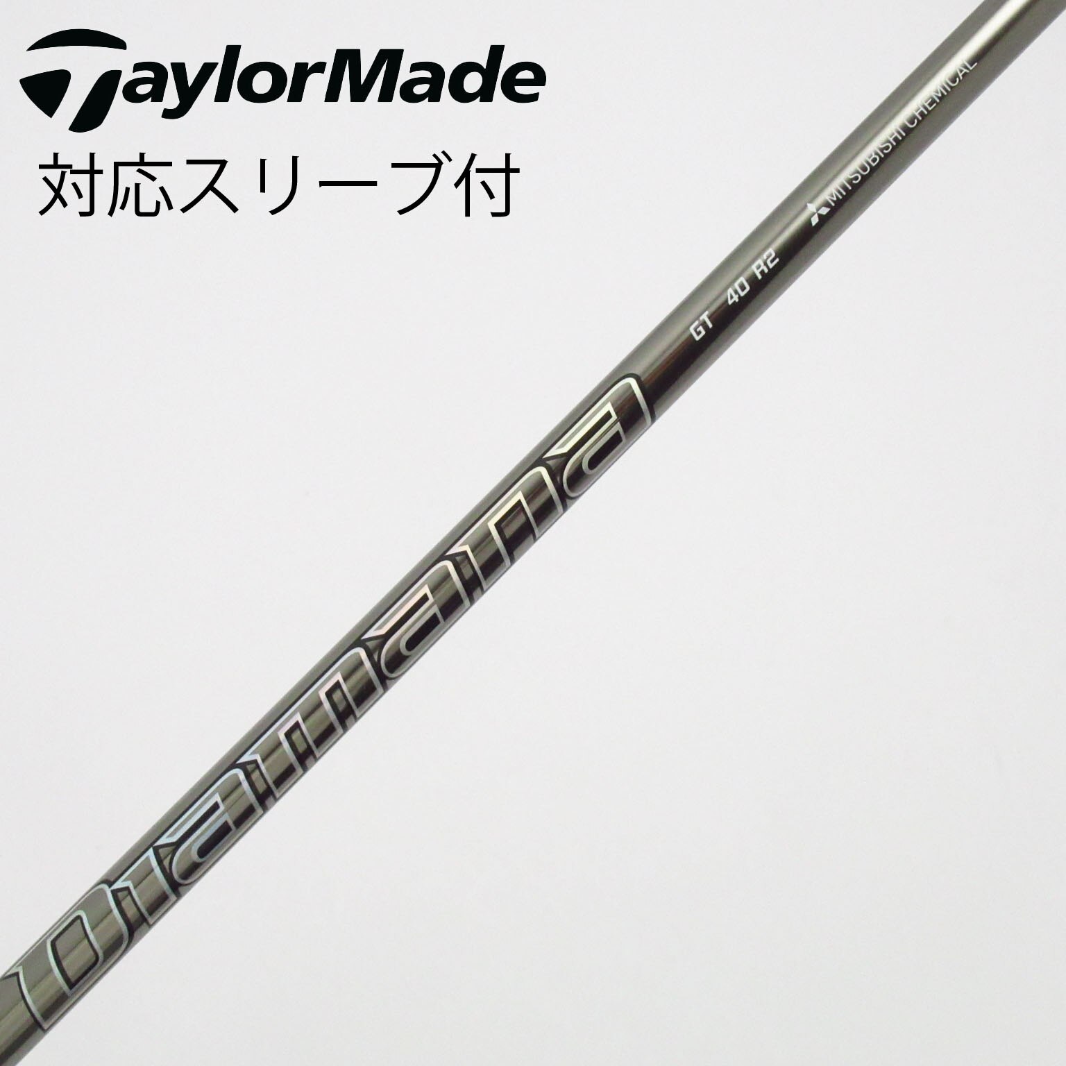Diamana WB 中古Diamana(ディアマナ) 2026年最新Yahoo!オークション