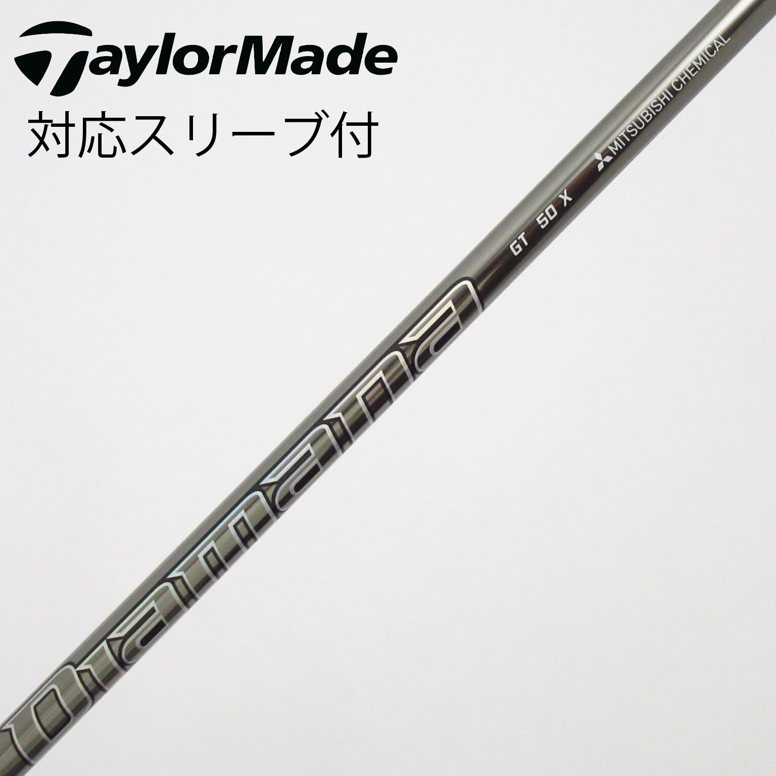 中古】Diamana GT ドライバー用_スリーブ付 Diamana GT 50 X C