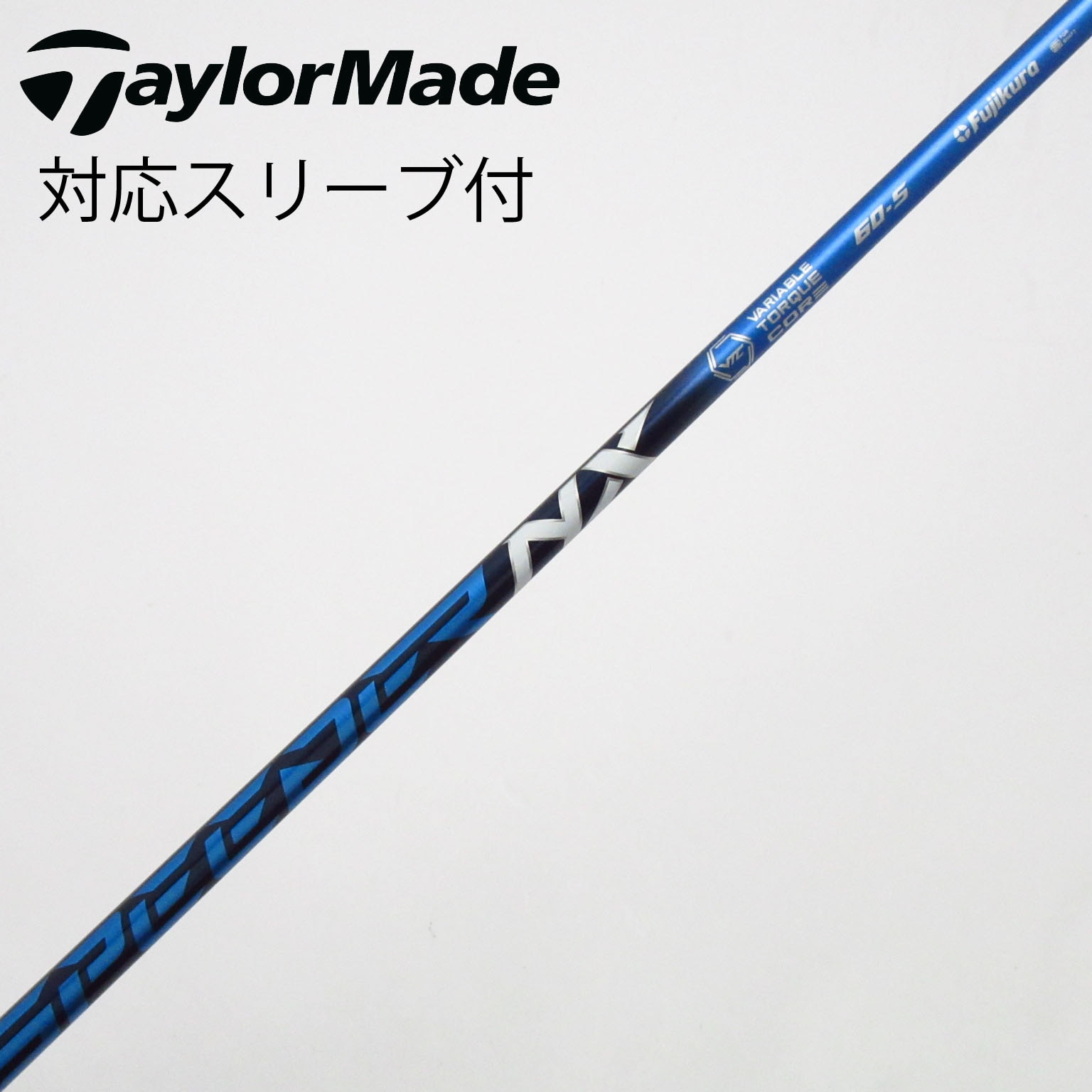 中古】スピーダー シャフト・スリーブ (フジクラ) 通販｜GDO中古ゴルフ