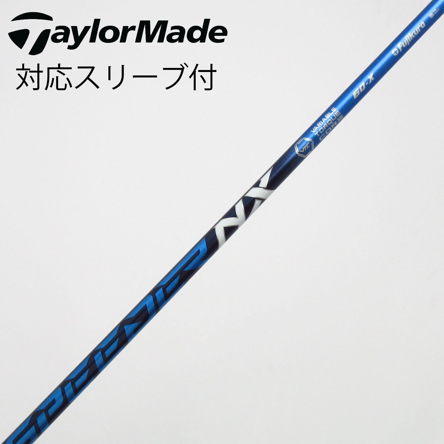 中古】Speeder NX ドライバー用_スリーブ付 Speeder NX 60 X C