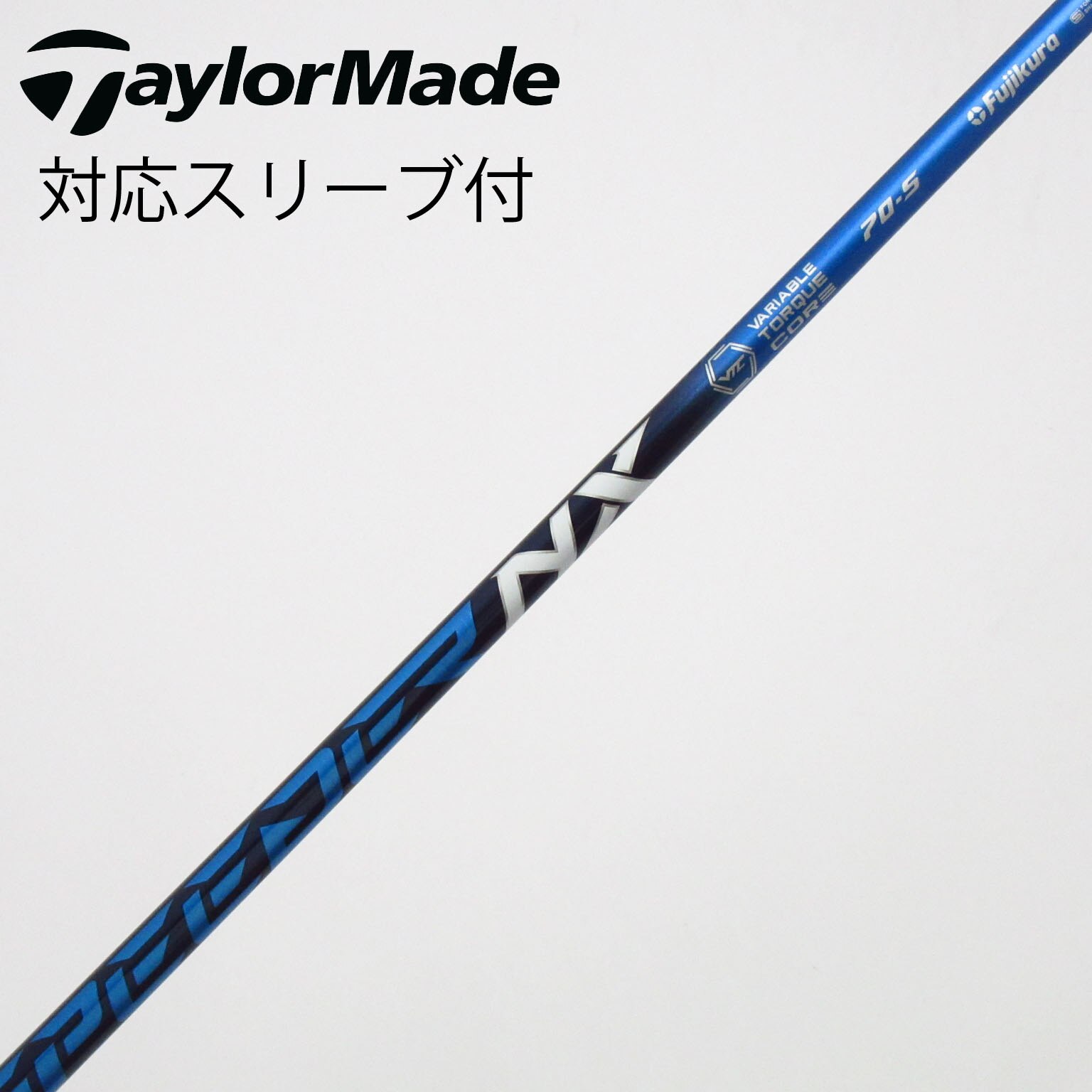 中古美品｜スピーダーNXブルー70S／7S｜ドライバー向け｜キャロウェイスリーブ 中古】Speeder NX ドライバー用_スリーブ付 Speeder NX 70 S C