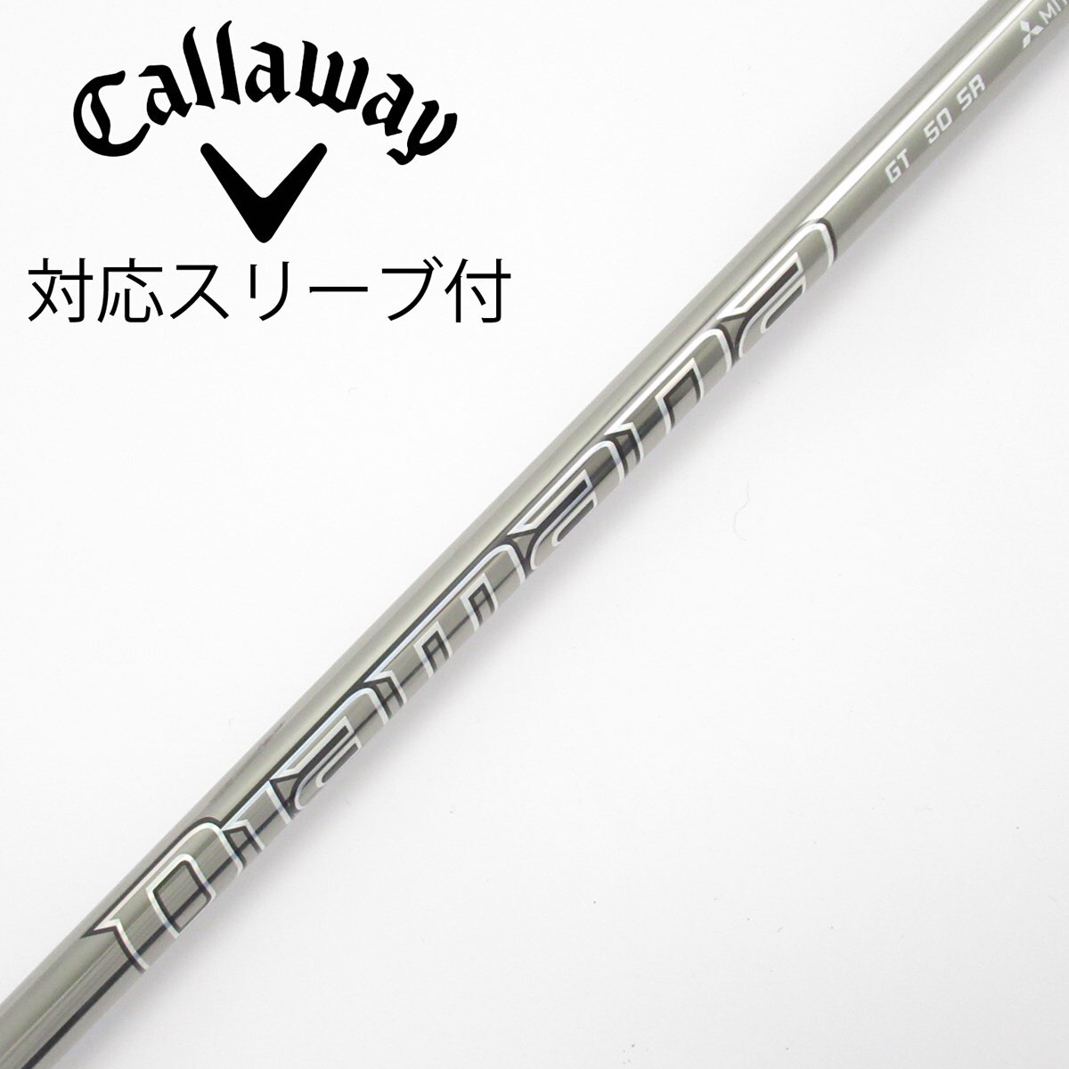 中古】Diamana GT ドライバー用_スリーブ付 Diamana GT 50 SR CD