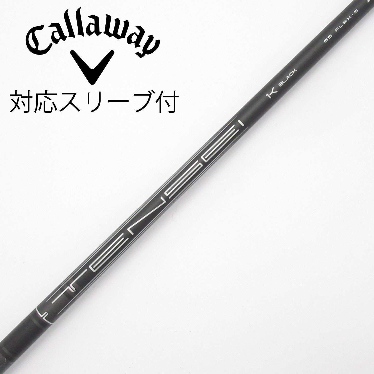 中古】三菱ケミカル シャフト ドライバー用_スリーブ付 TENSEI 1K