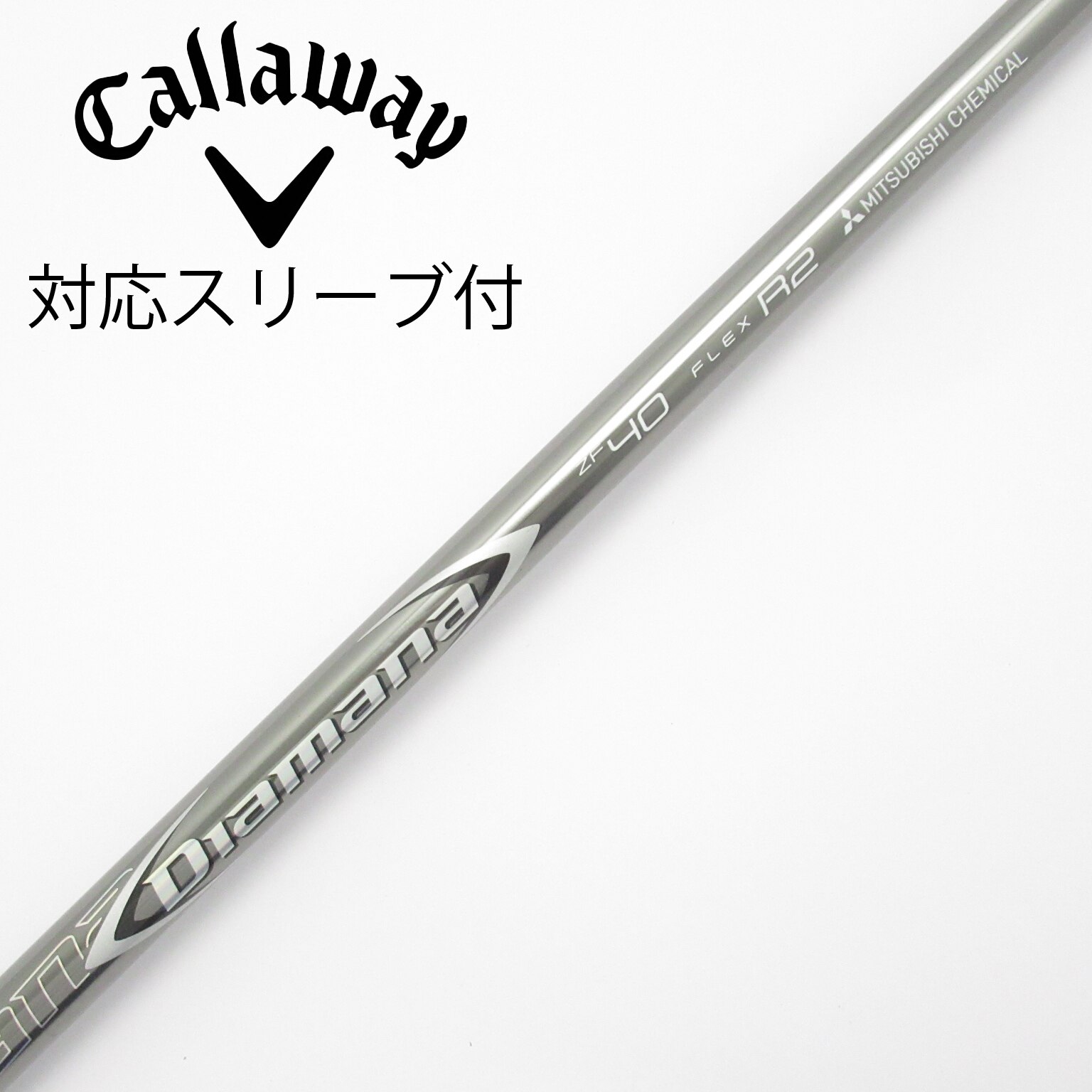 中古】Diamana ZF ドライバー用_スリーブ付 Diamana ZF40 R2 CD