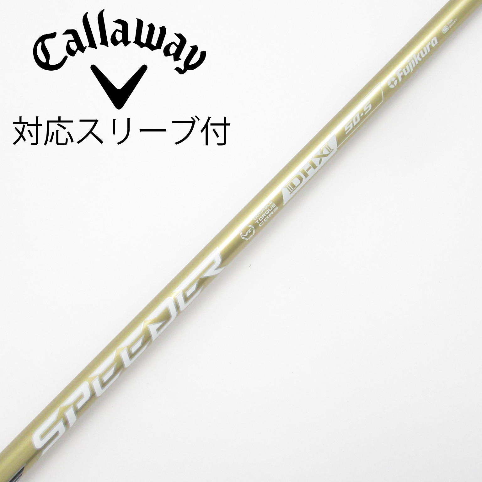 中古美品｜スピーダーNXブルー70S／7S｜ドライバー向け｜キャロウェイスリーブ 2026年最新】Yahoo!オークション -スピーダーnxブルー キャロウェイの