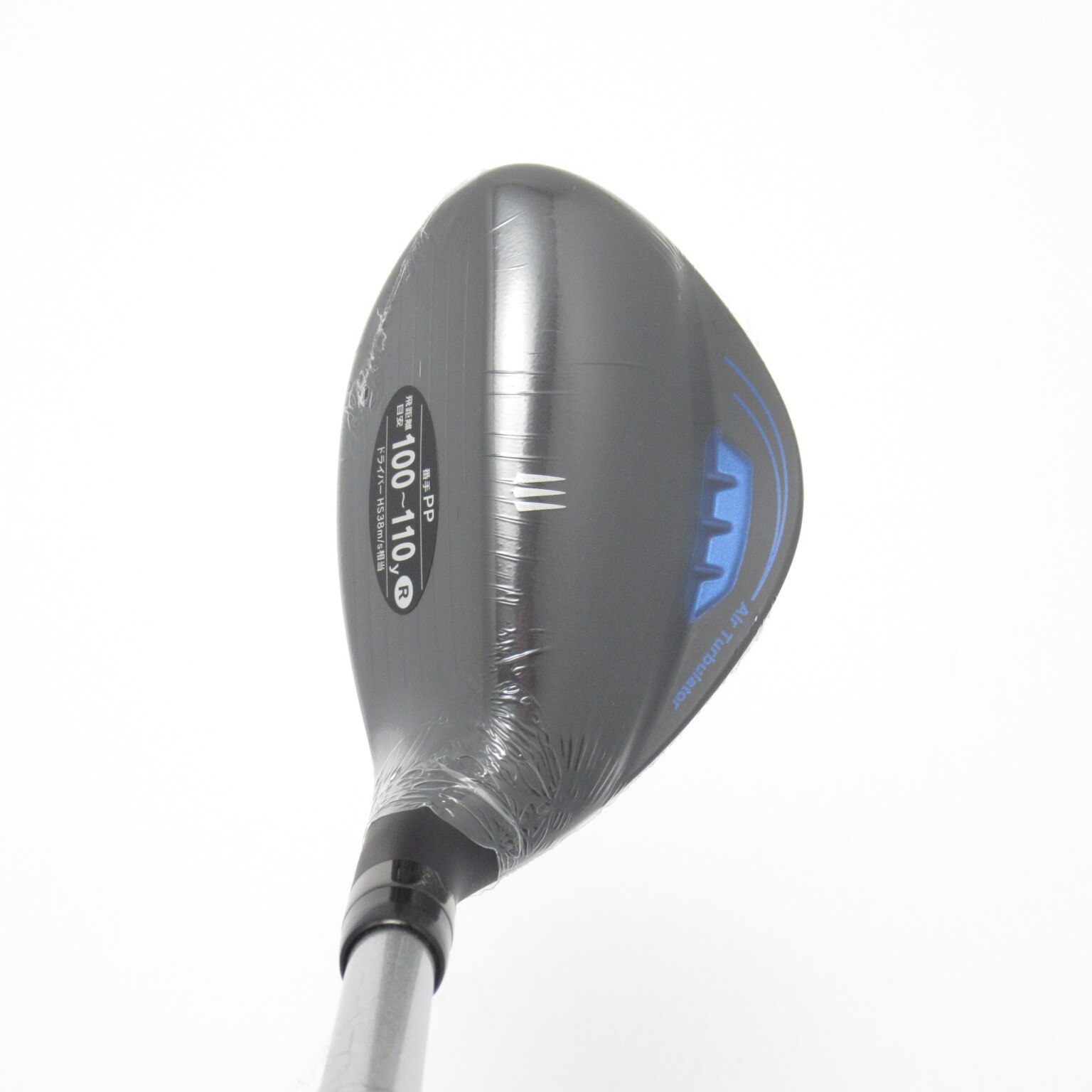 中古】UFO by POWER TORNADO AIR Blue ユーティリティ Falcon Shaft